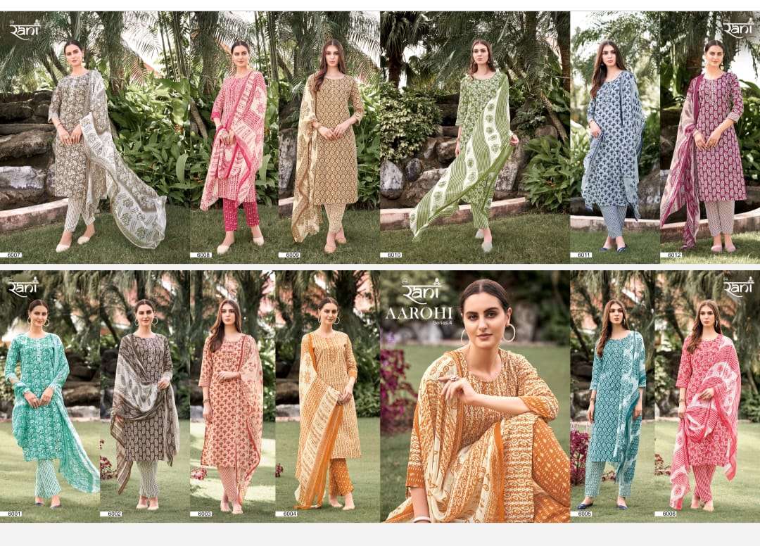 NEW PRINTS SUPER HIT COLLECTION AAROHI vol-4 COTTON DRESS MATERIAL 