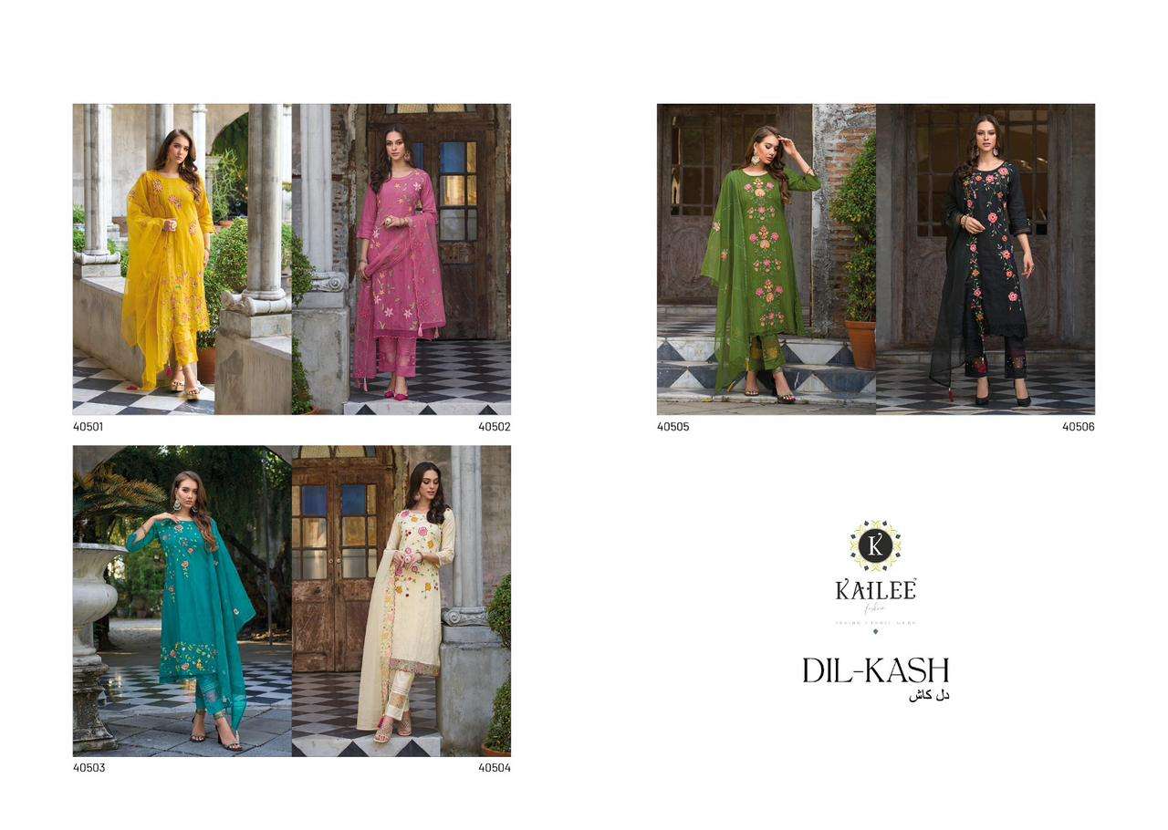PREMIUM FANCY SUMMERWEAR COLLECTION at wholesale catalog DIL KASH