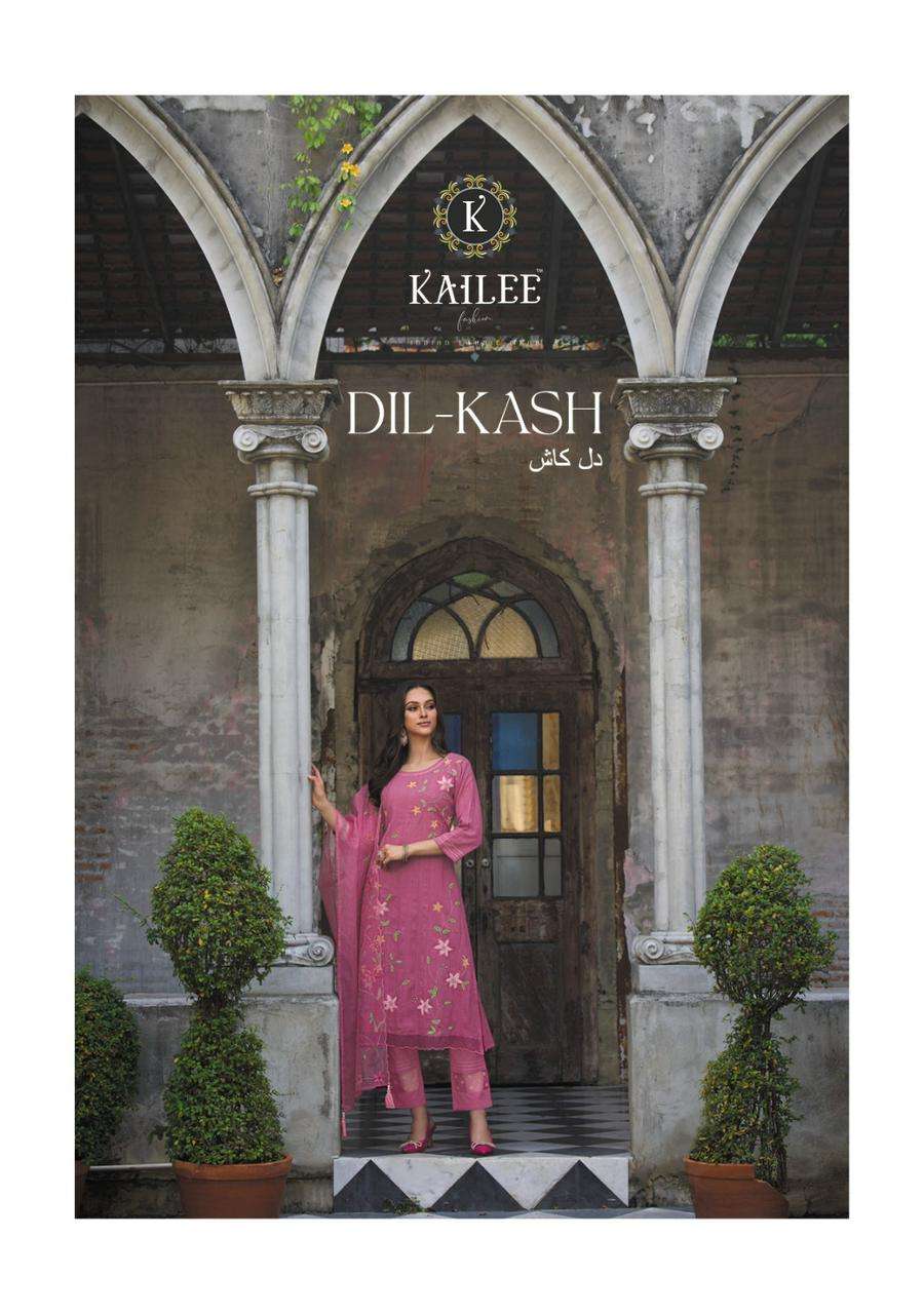 PREMIUM FANCY SUMMERWEAR COLLECTION at wholesale catalog DIL KASH