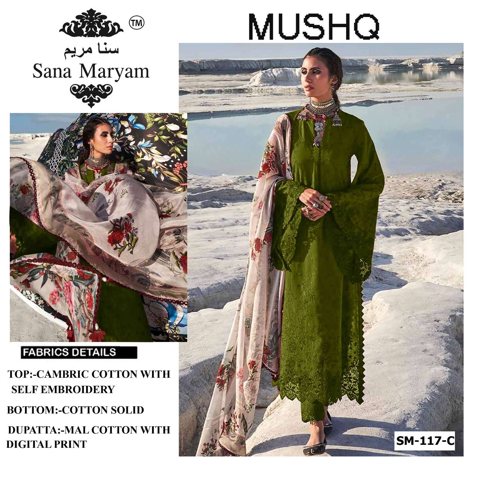 Sana Maryam ™️ Presents....     MUSHQ   SM - 117 COLOURS  