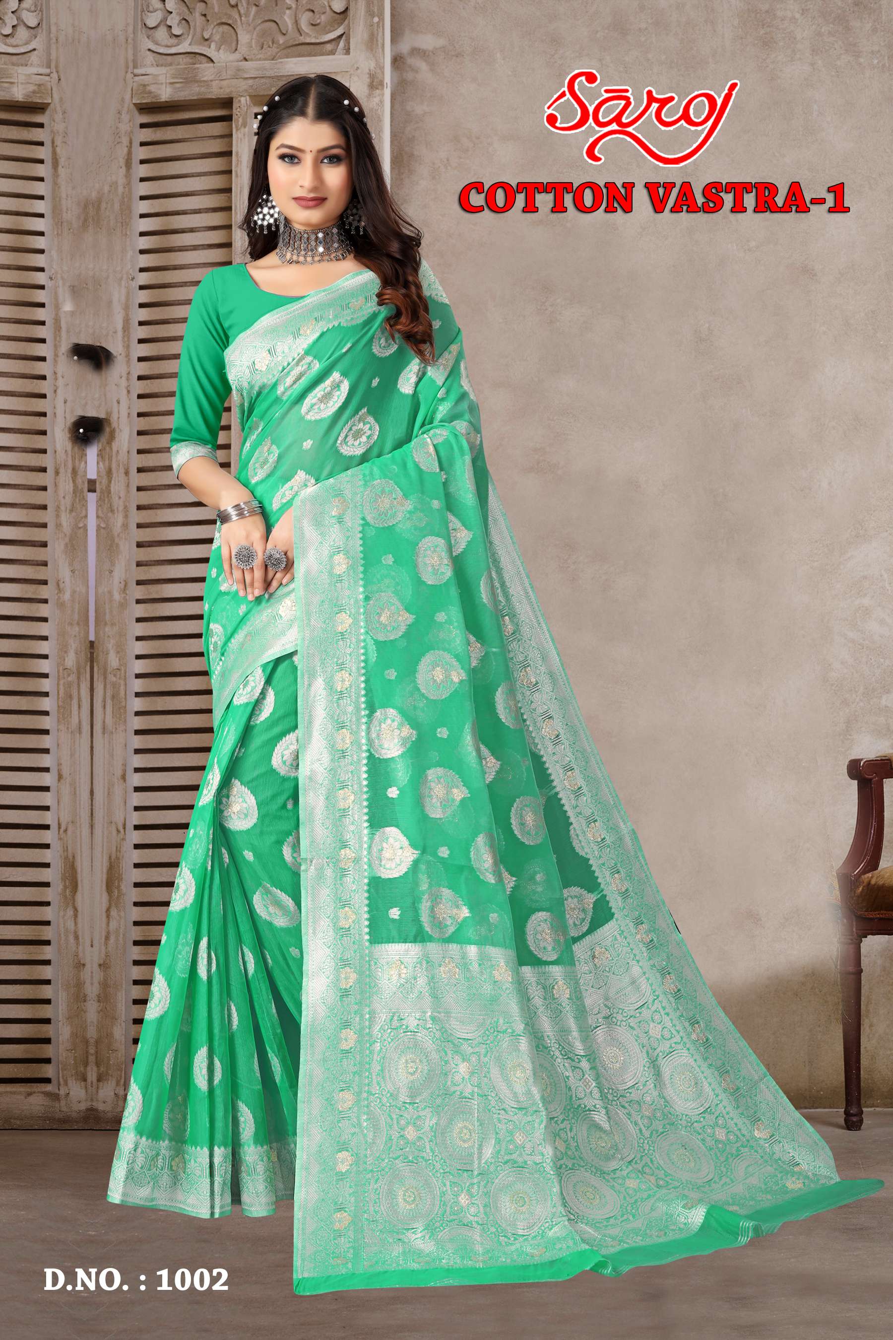 saroj textile presents Cotton vastra vol 1 banarasi sarees catalogue