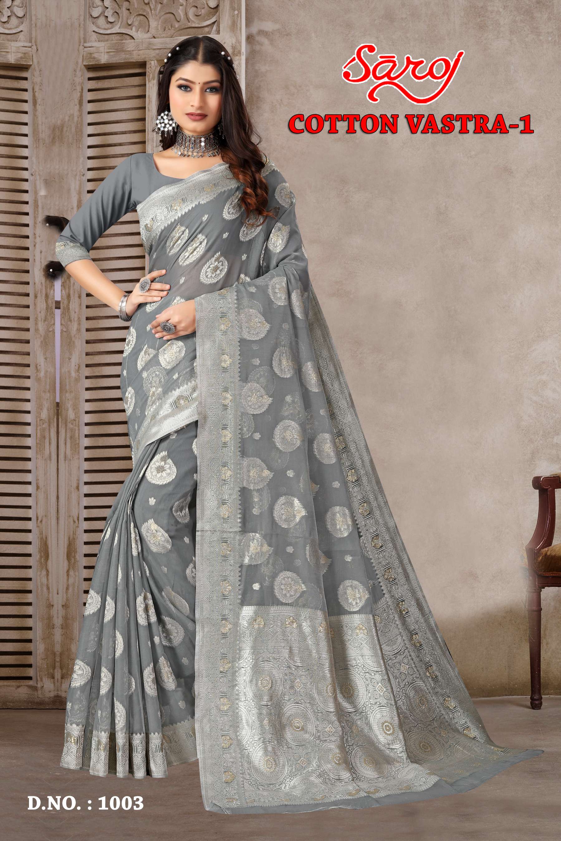 saroj textile presents Cotton vastra vol 1 banarasi sarees catalogue
