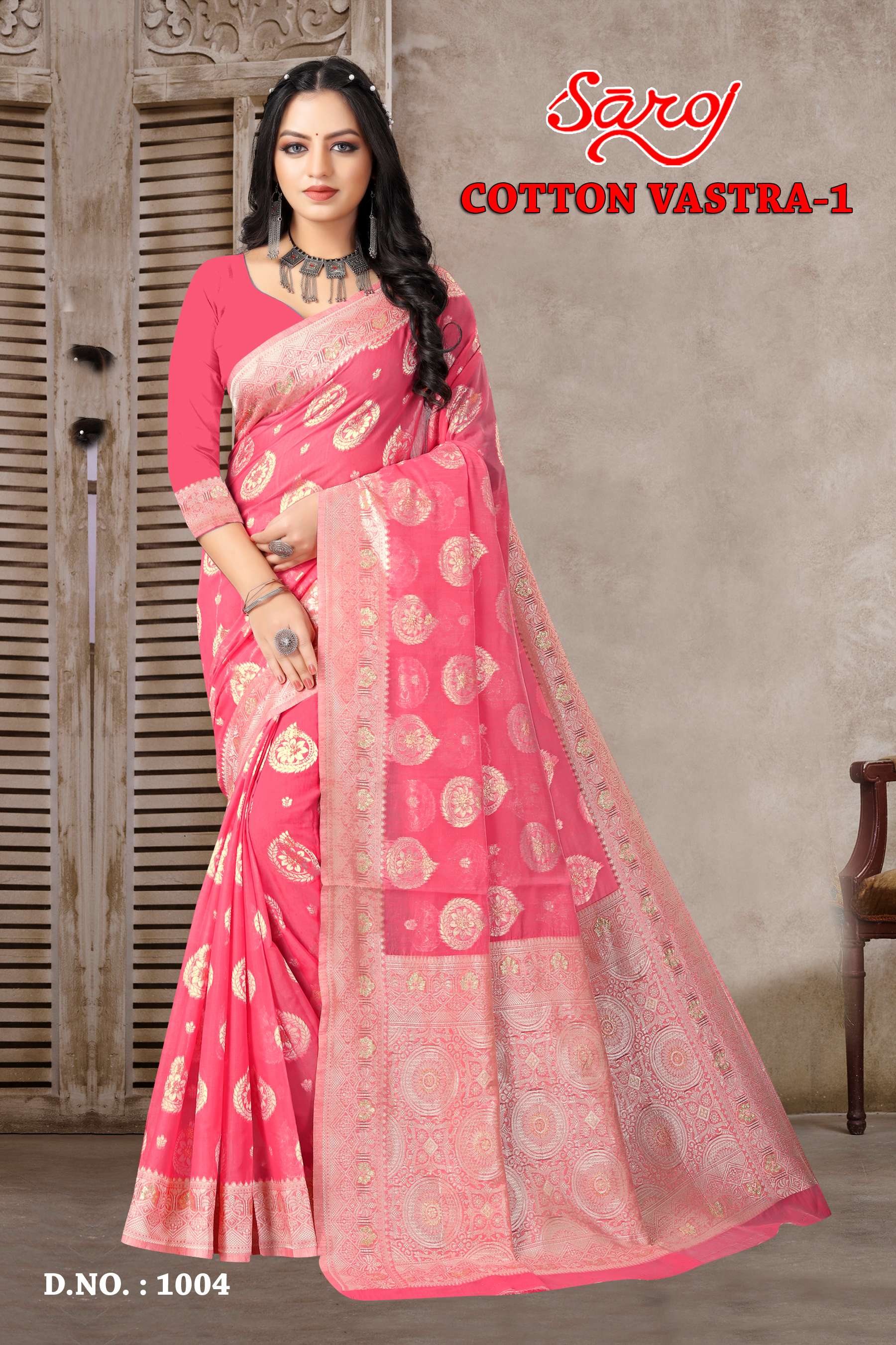 saroj textile presents Cotton vastra vol 1 banarasi sarees catalogue