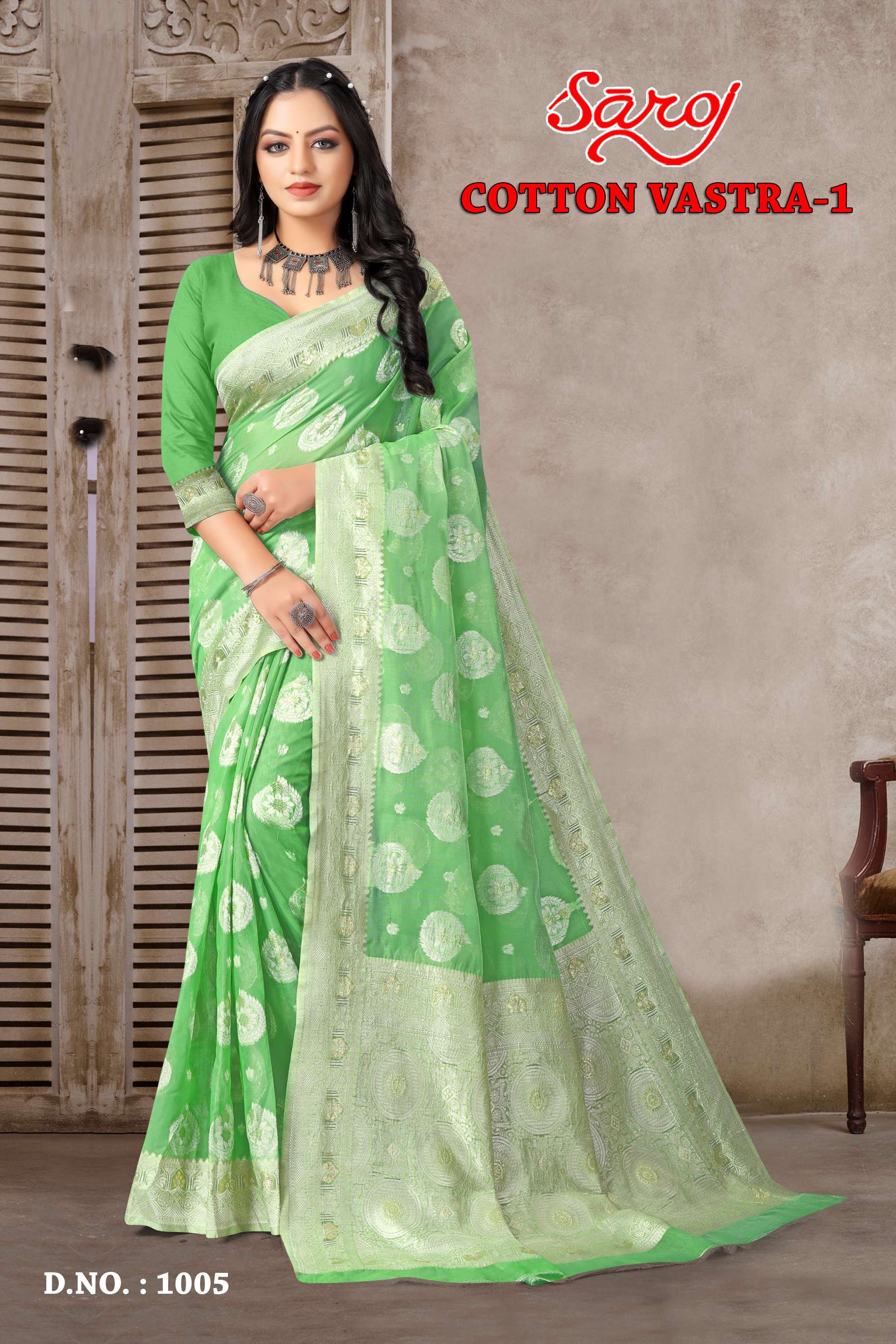 saroj textile presents Cotton vastra vol 1 banarasi sarees catalogue