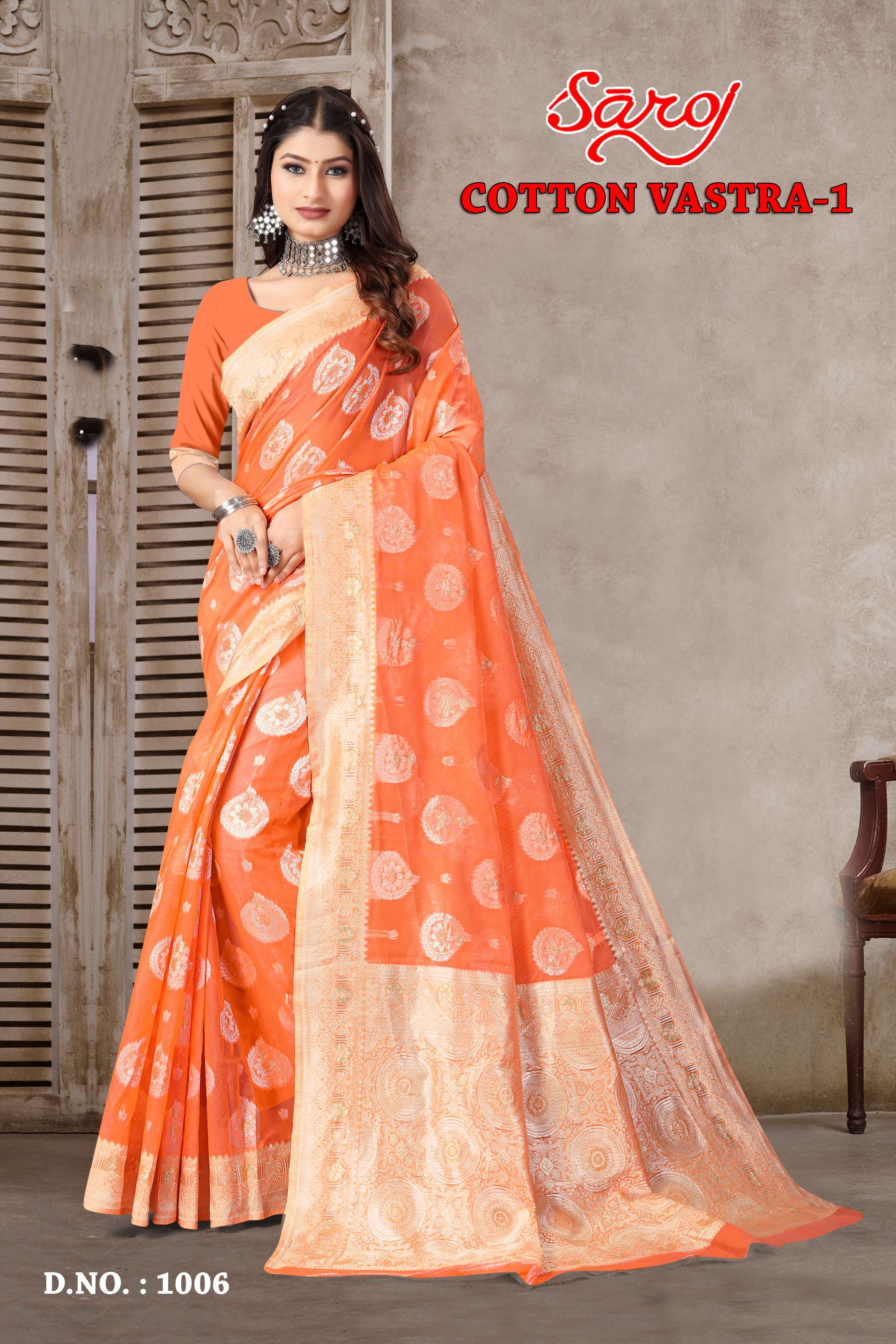 saroj textile presents Cotton vastra vol 1 banarasi sarees catalogue