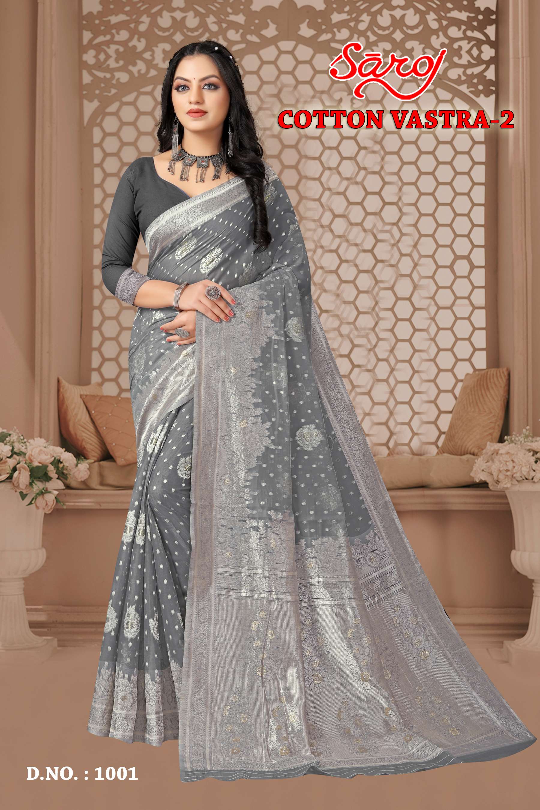 saroj textile presents Cotton vastra vol 2 banarasi sarees catalogue