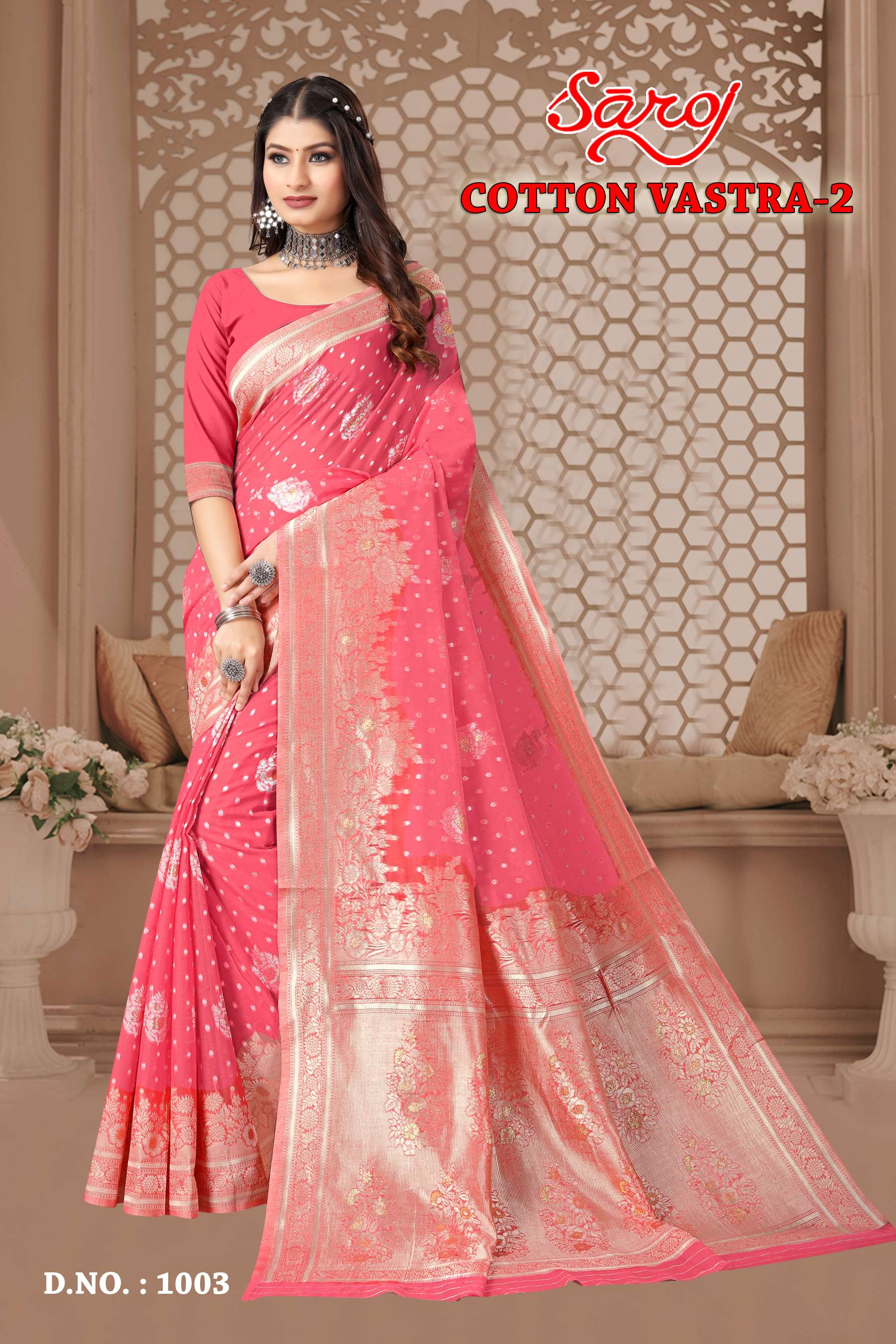 saroj textile presents Cotton vastra vol 2 banarasi sarees catalogue