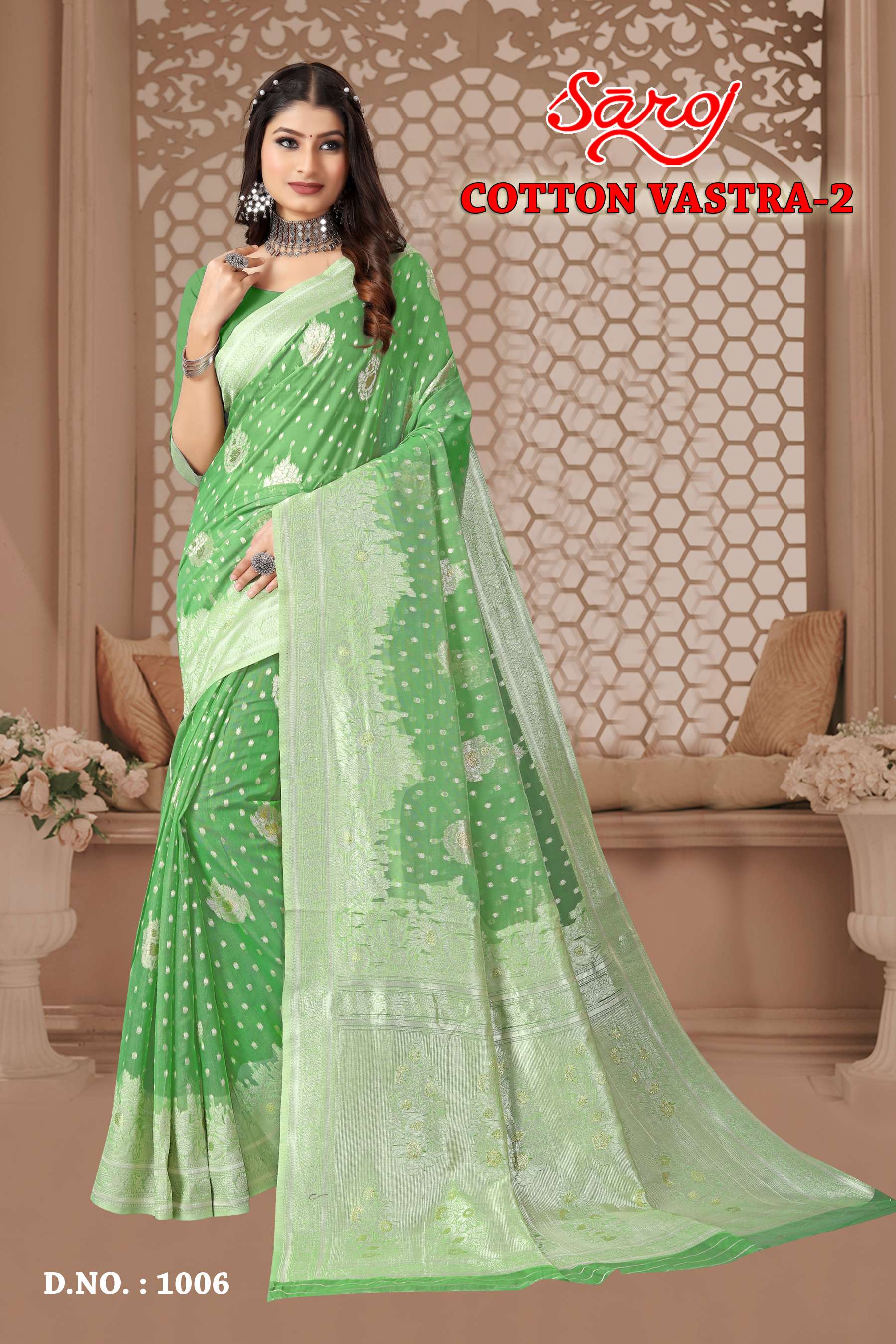 saroj textile presents Cotton vastra vol 2 banarasi sarees catalogue