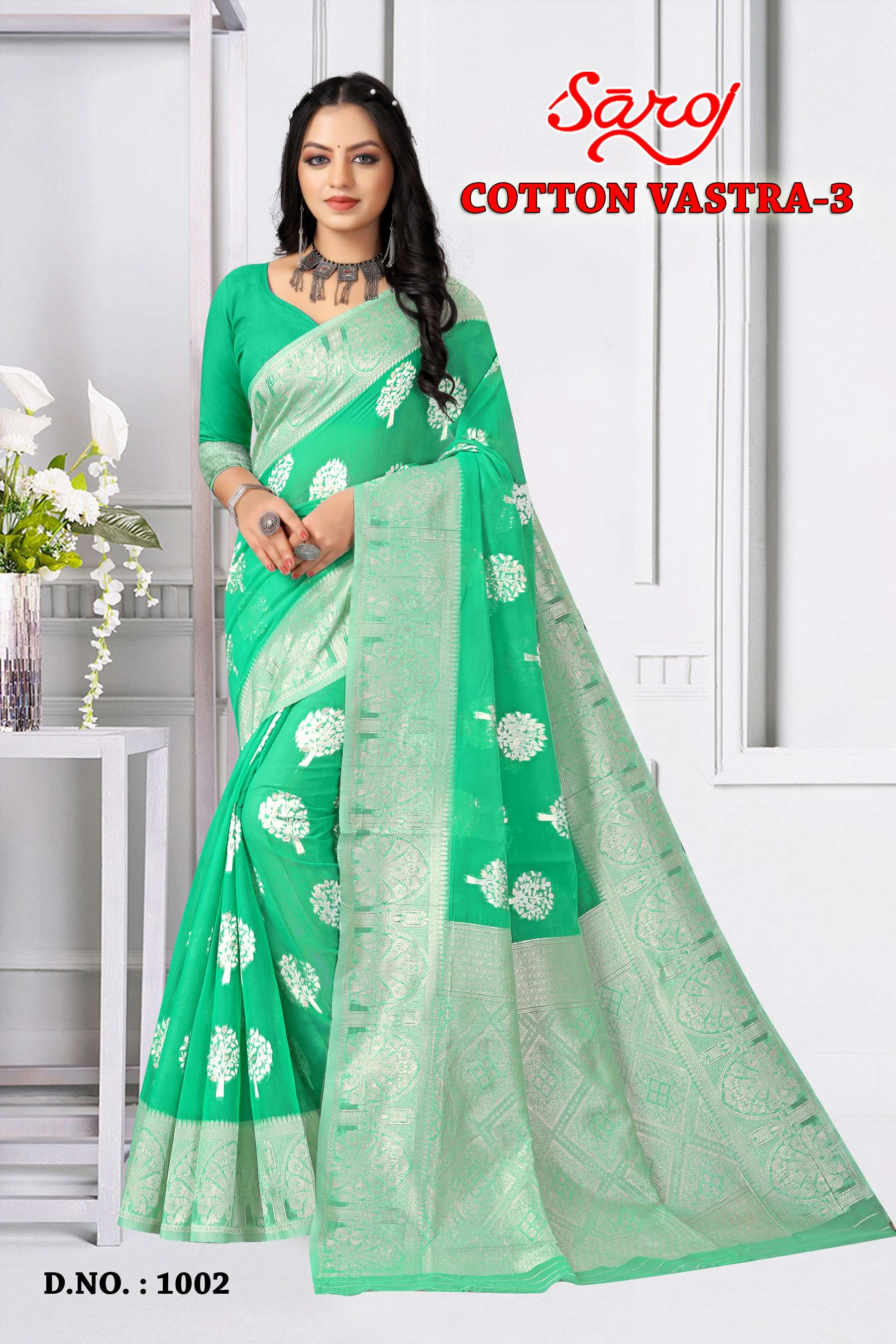 saroj textile presents Cotton vastra vol 3 banarasi sarees catalogue