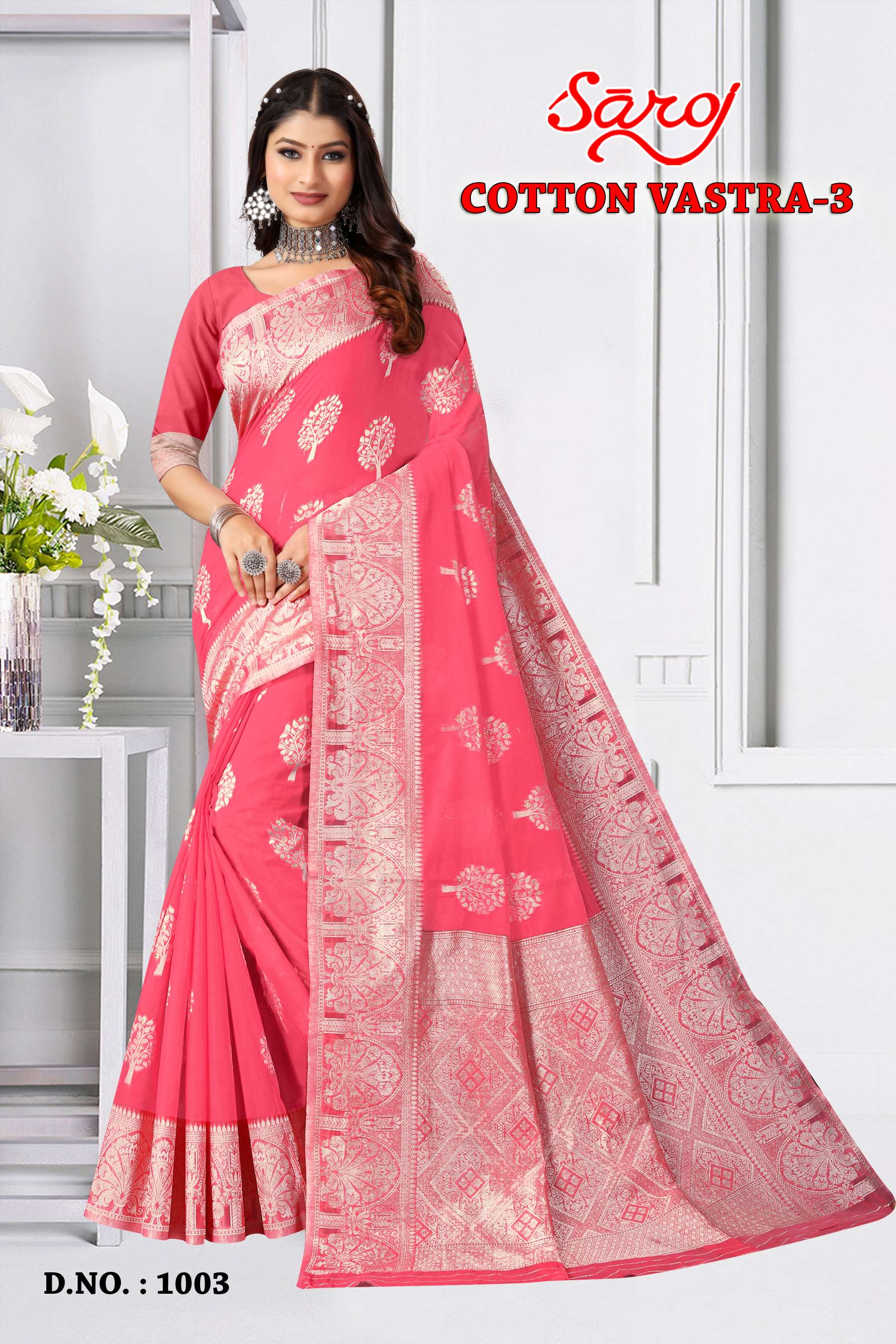 saroj textile presents Cotton vastra vol 3 banarasi sarees catalogue