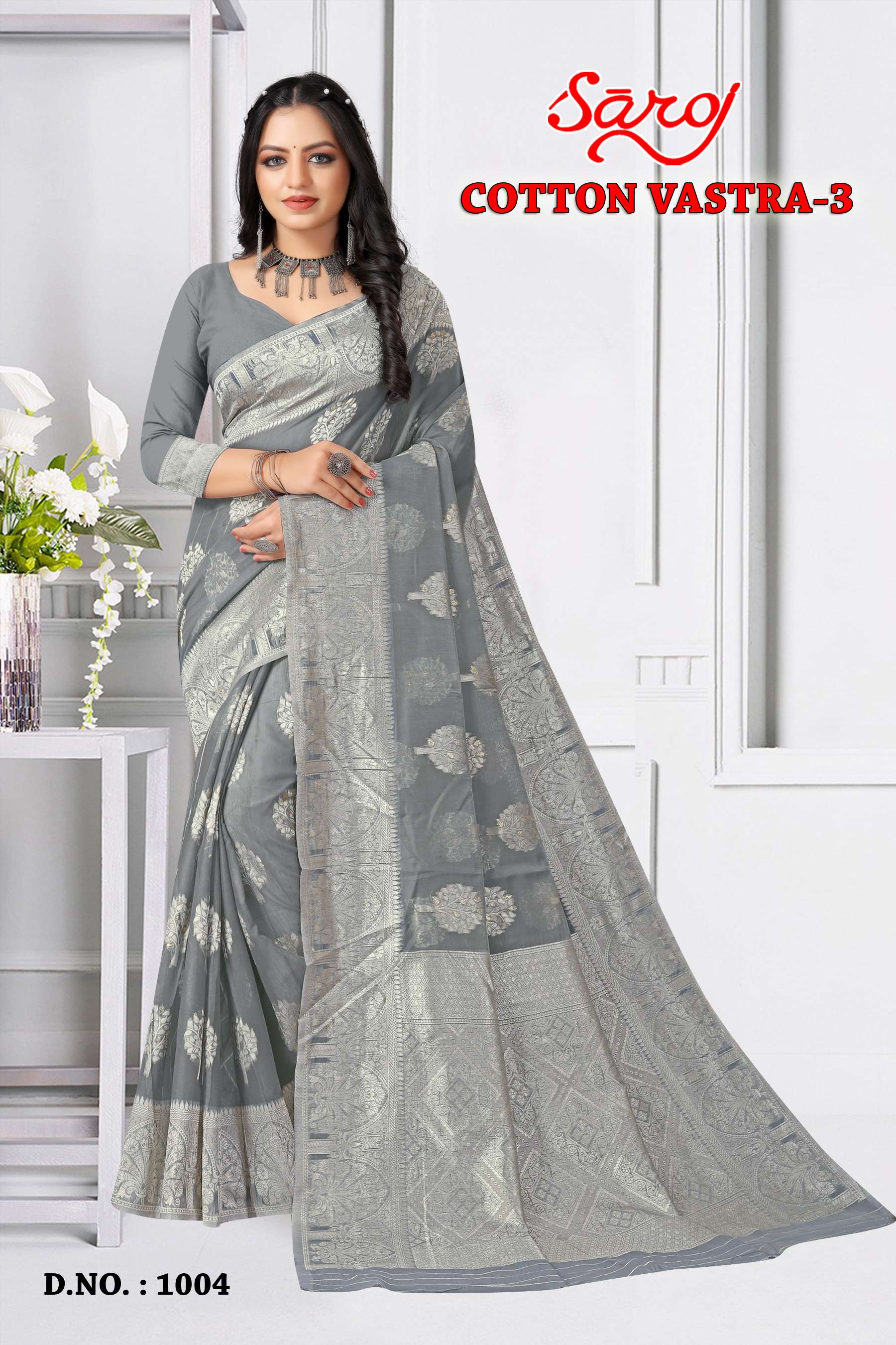 saroj textile presents Cotton vastra vol 3 banarasi sarees catalogue