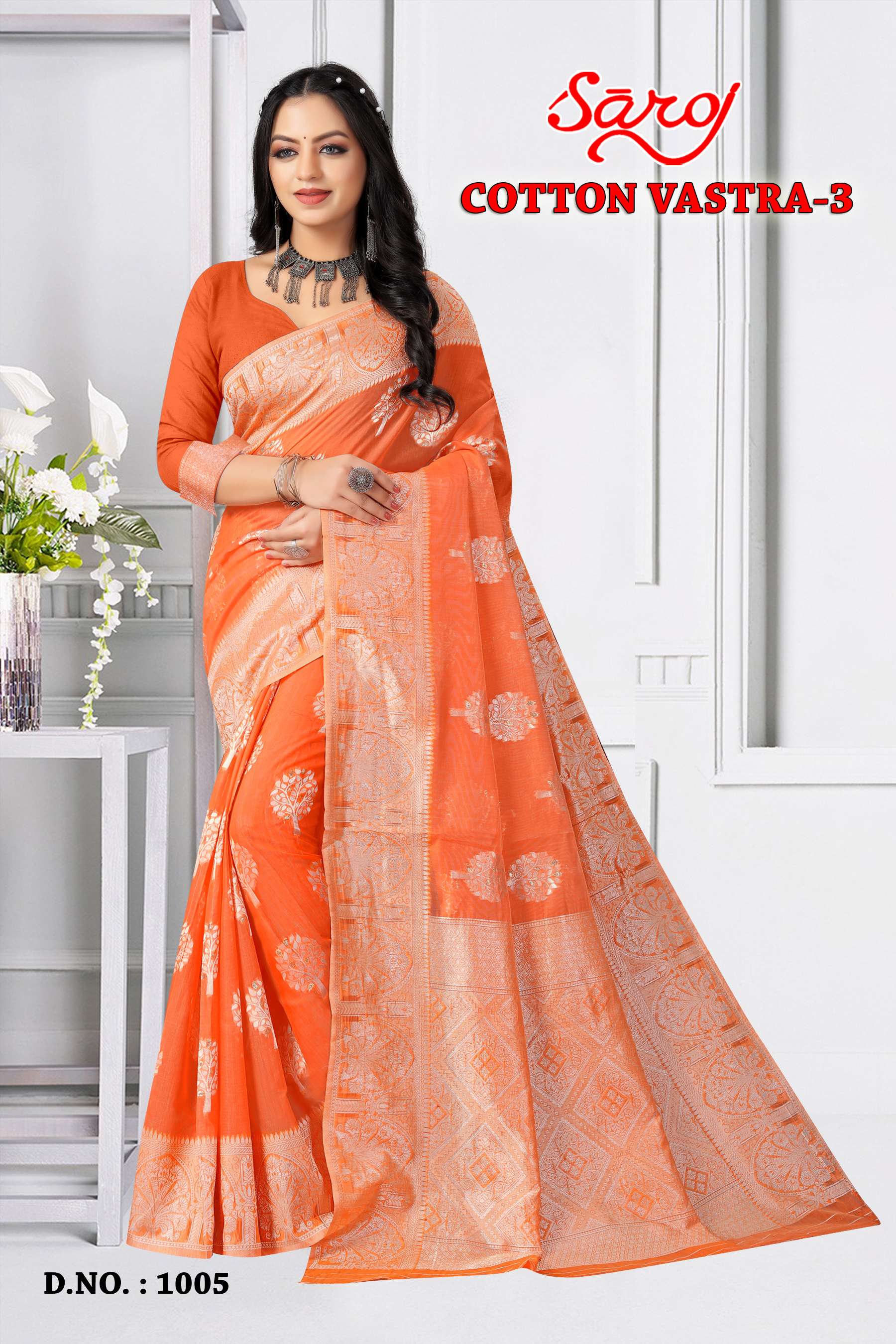 saroj textile presents Cotton vastra vol 3 banarasi sarees catalogue