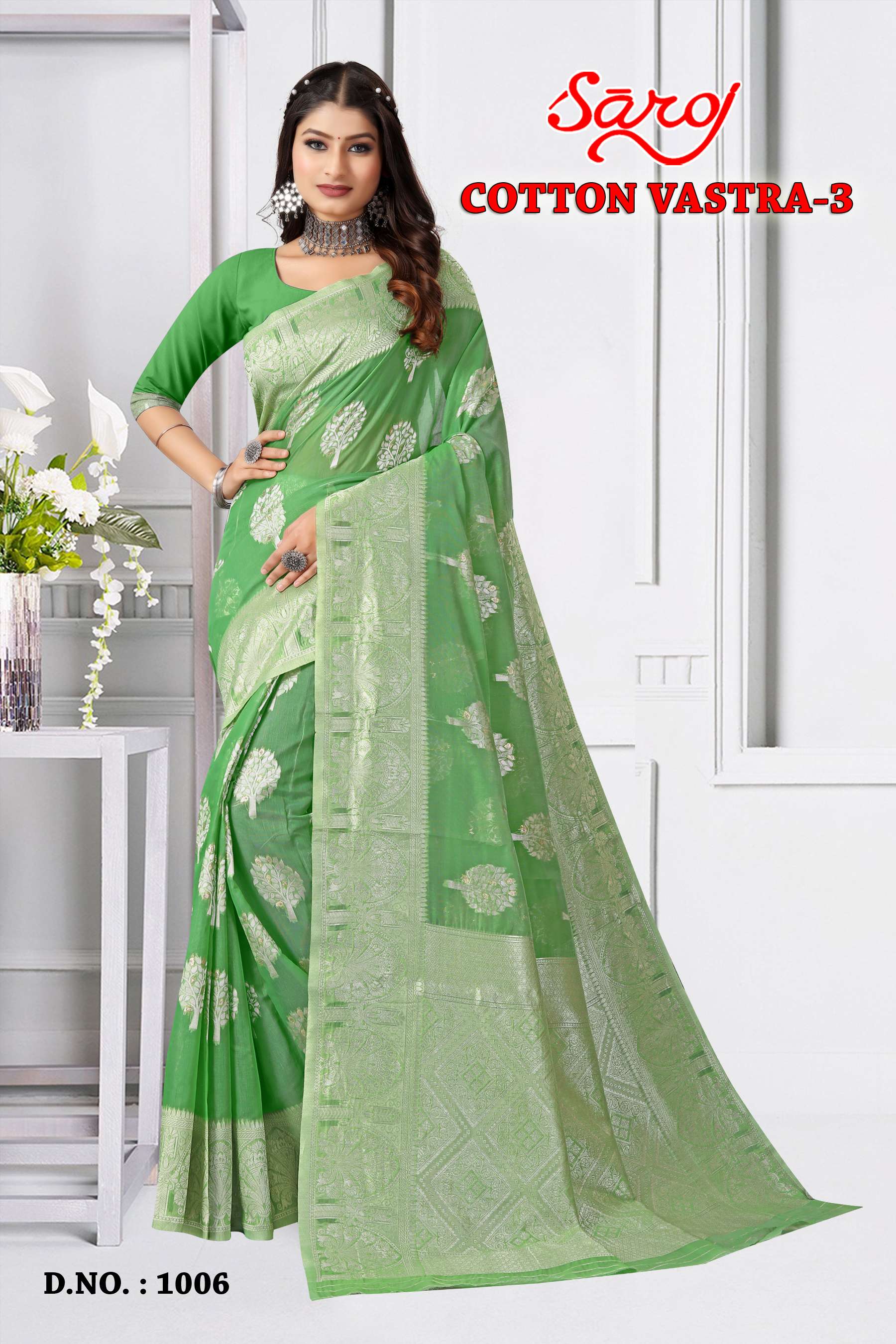 saroj textile presents Cotton vastra vol 3 banarasi sarees catalogue