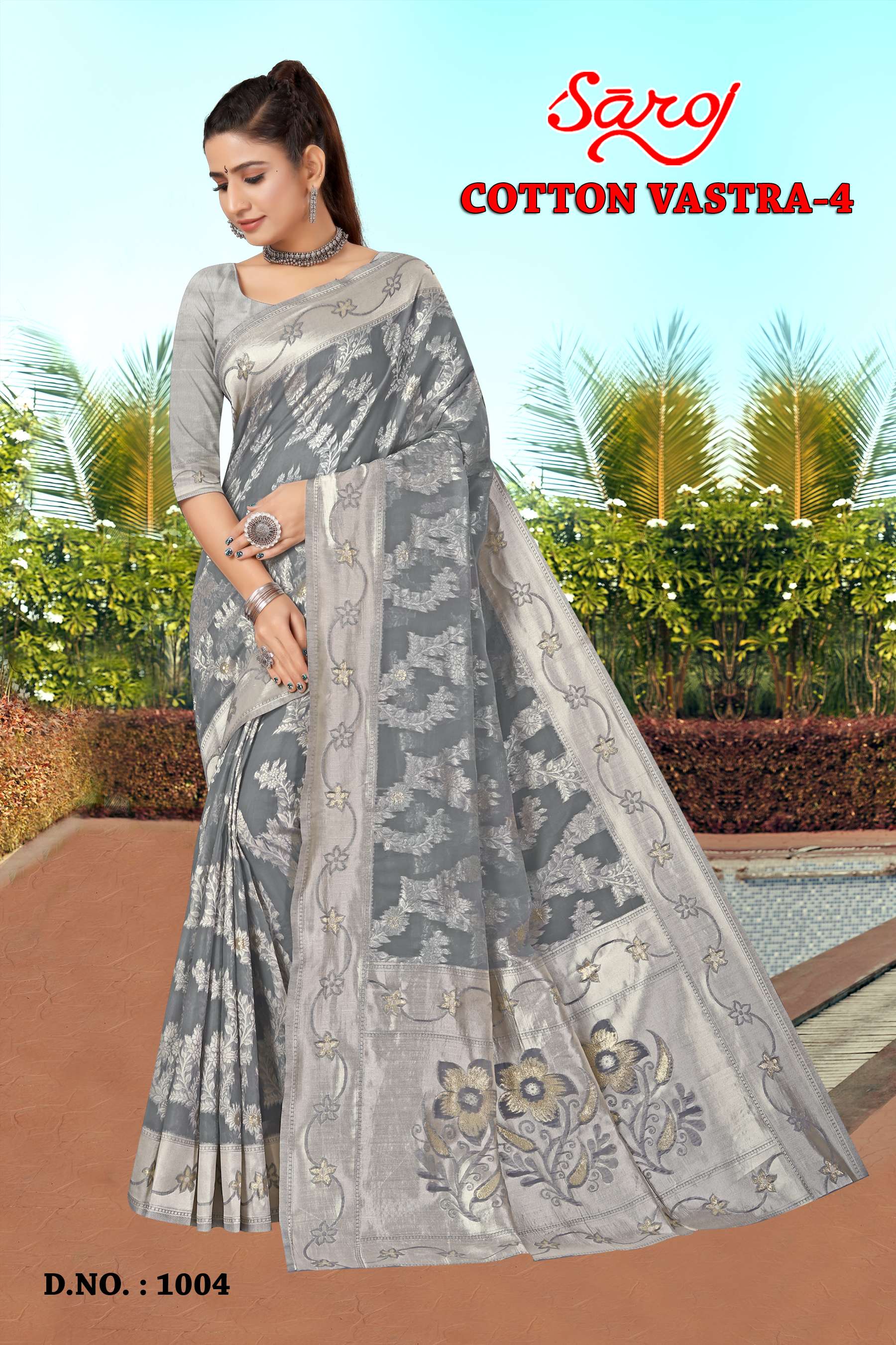 saroj textile presents Cotton vastra vol 4 banarasi sarees catalogue