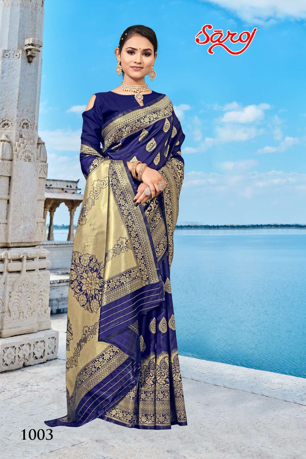 Saroj textile presents Kaamya vol 1 banarasi sarees catalogue
