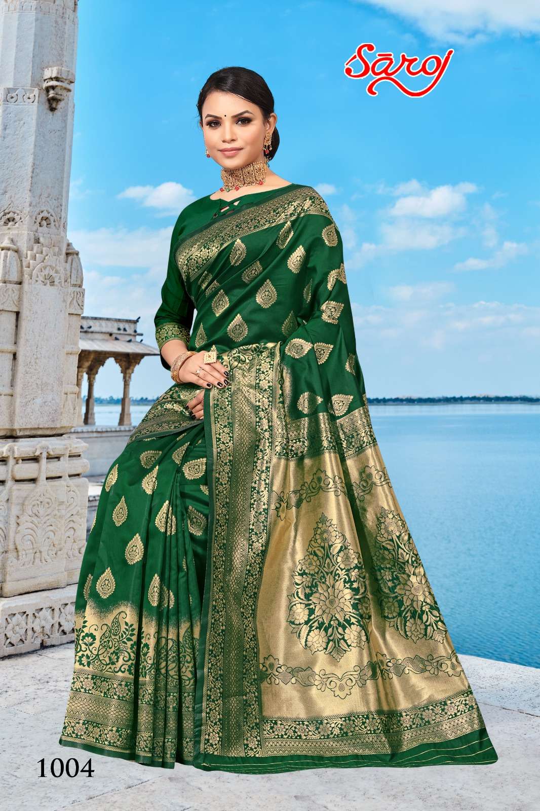 Saroj textile presents Kaamya vol 1 banarasi sarees catalogue