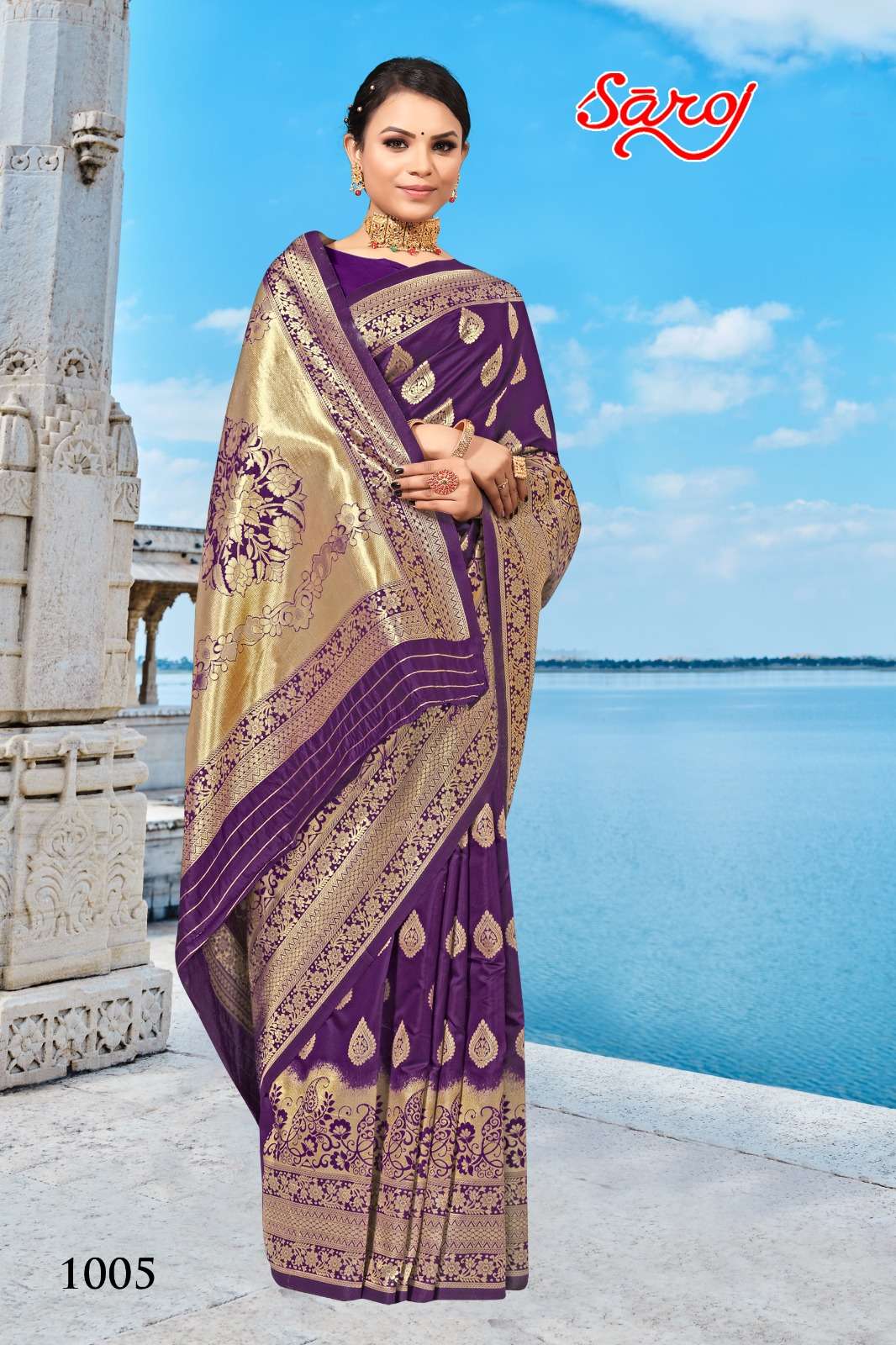 Saroj textile presents Kaamya vol 1 banarasi sarees catalogue