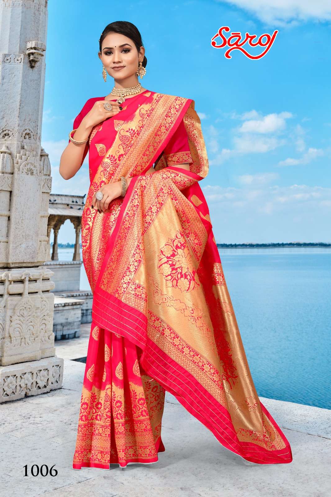 Saroj textile presents Kaamya vol 1 banarasi sarees catalogue