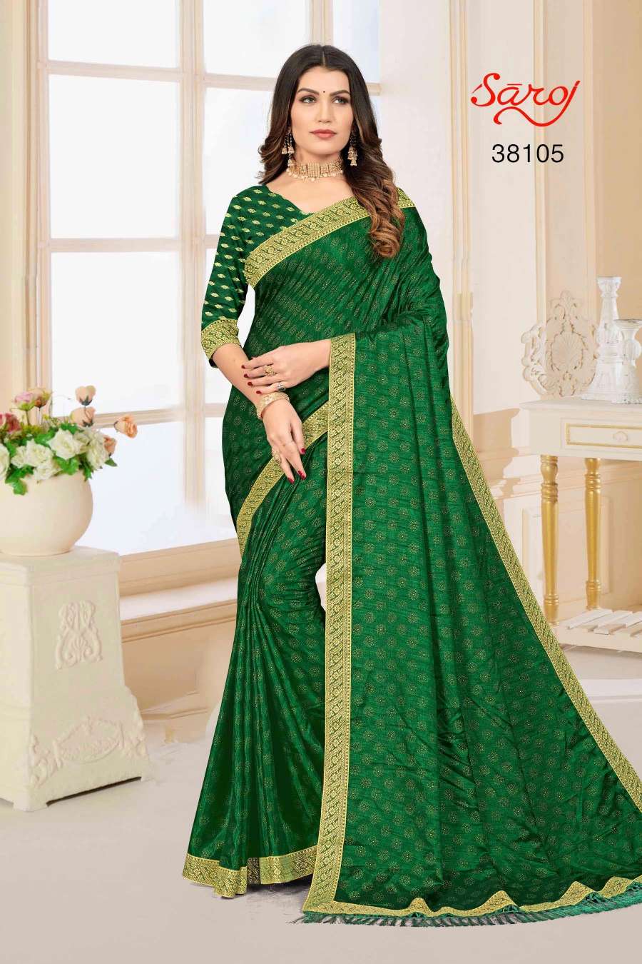Saroj textile presents Limelight combo 4 Designer sarees catalogue