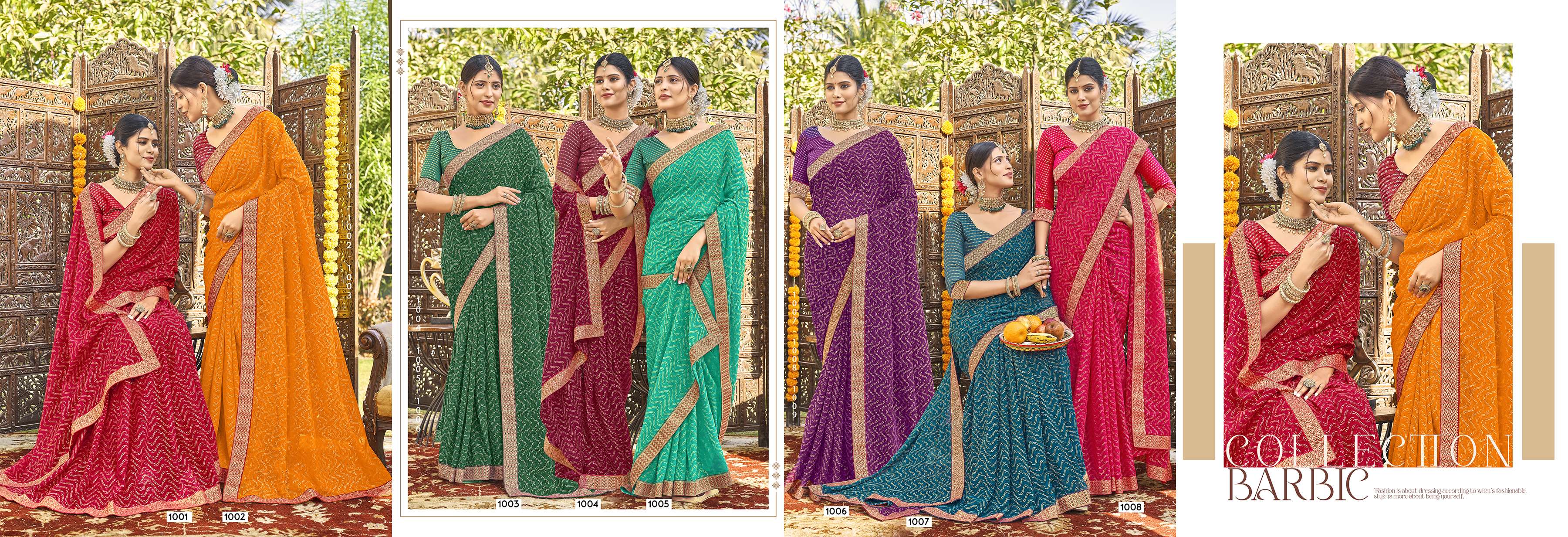 Saroj textile presents Madhubani Vol 1 Casual sarees catalogue