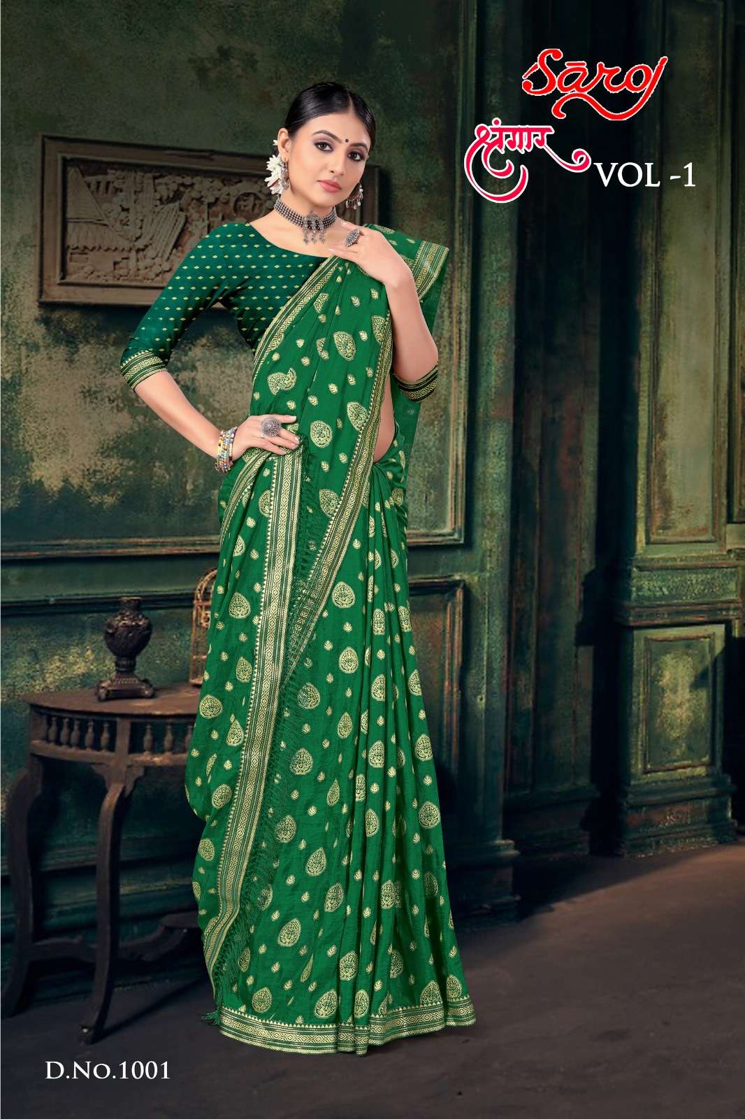 Saroj textile presents Shrungaar vol 1 casual sarees catalogue