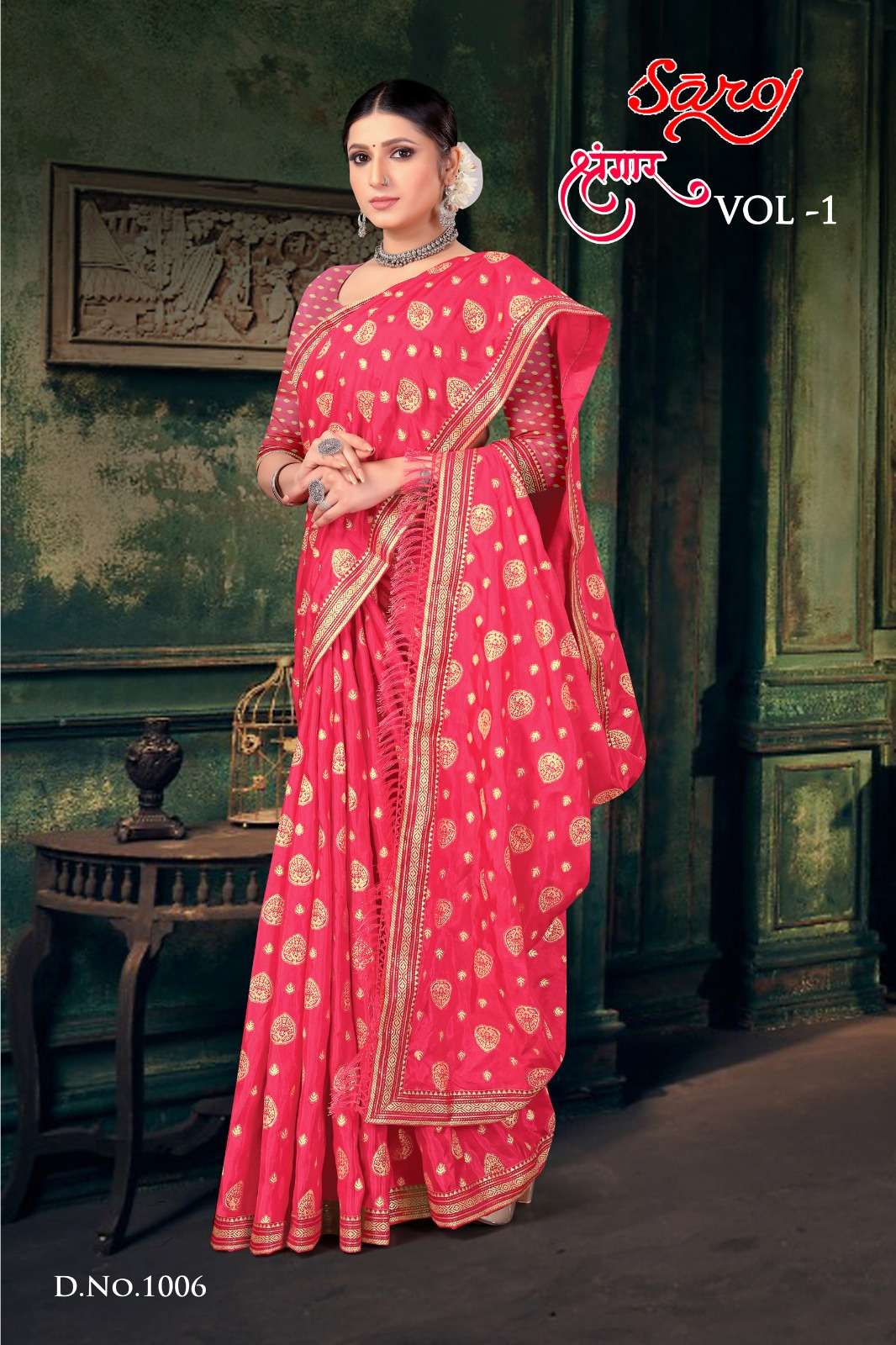 Saroj textile presents Shrungaar vol 1 casual sarees catalogue