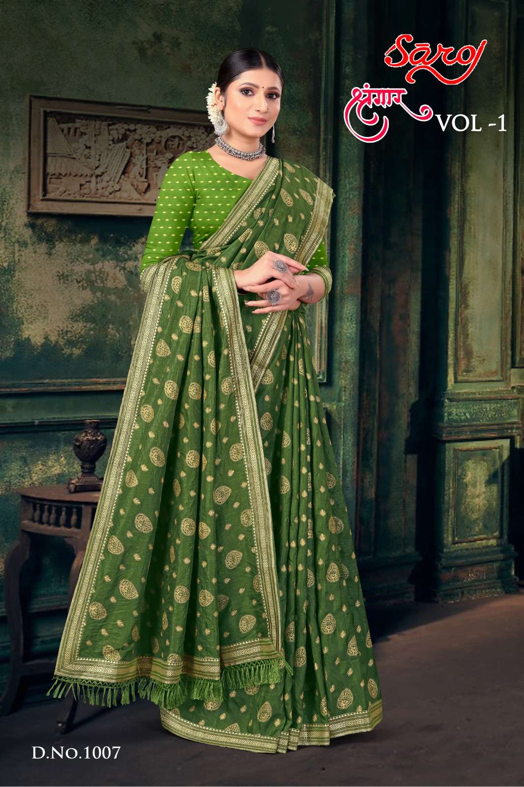 Saroj textile presents Shrungaar vol 1 casual sarees catalogue