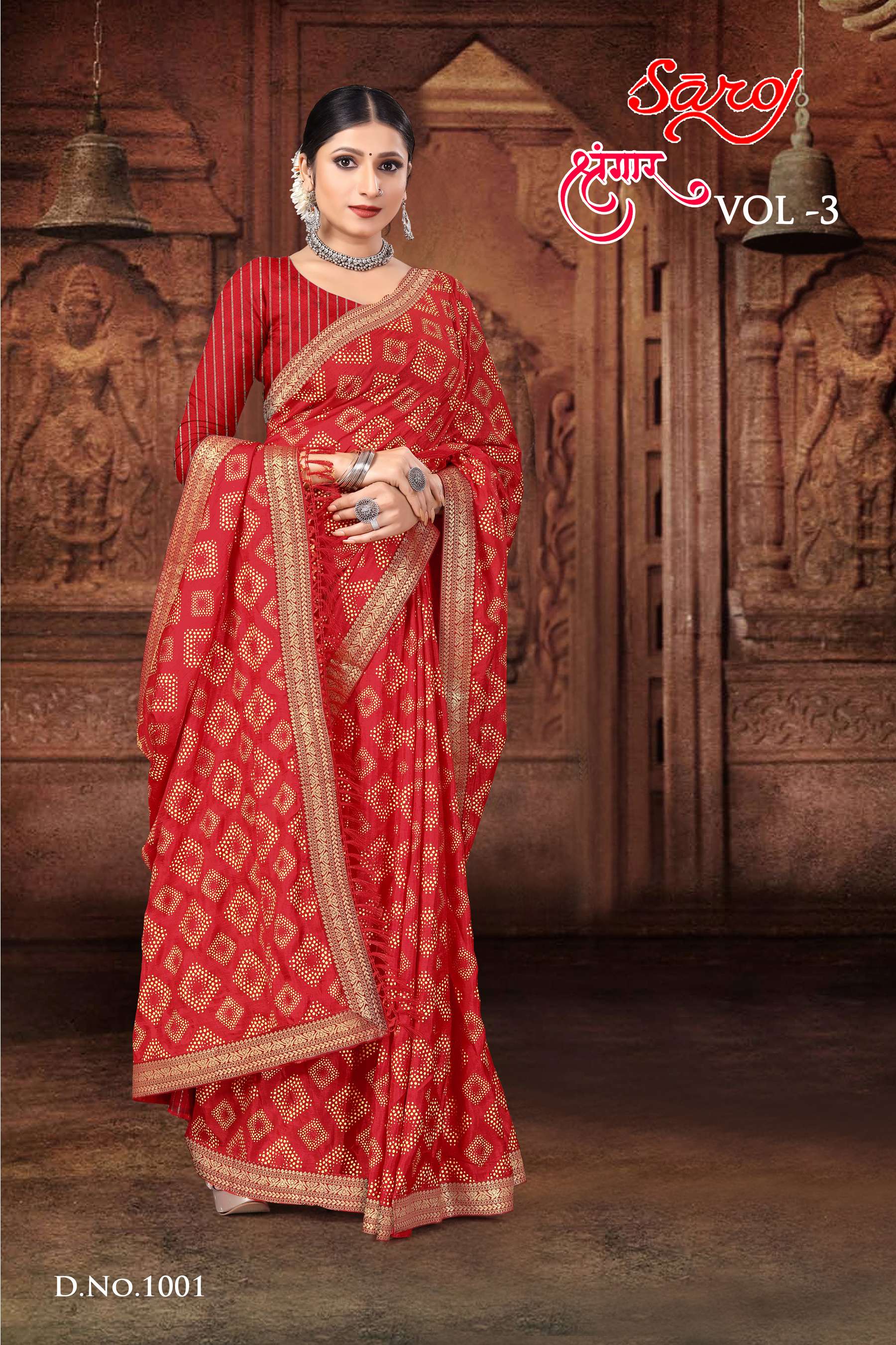Saroj textile presents Shrungaar vol 3 casual sarees catalogue