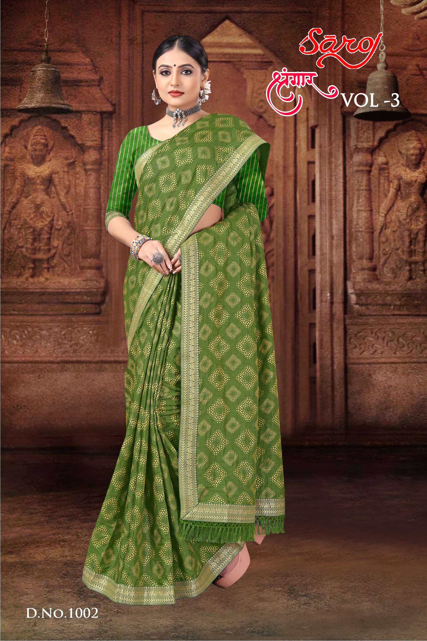 Saroj textile presents Shrungaar vol 3 casual sarees catalogue