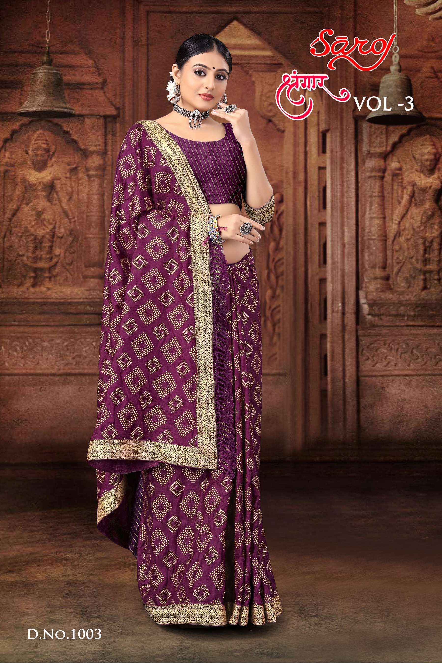 Saroj textile presents Shrungaar vol 3 casual sarees catalogue