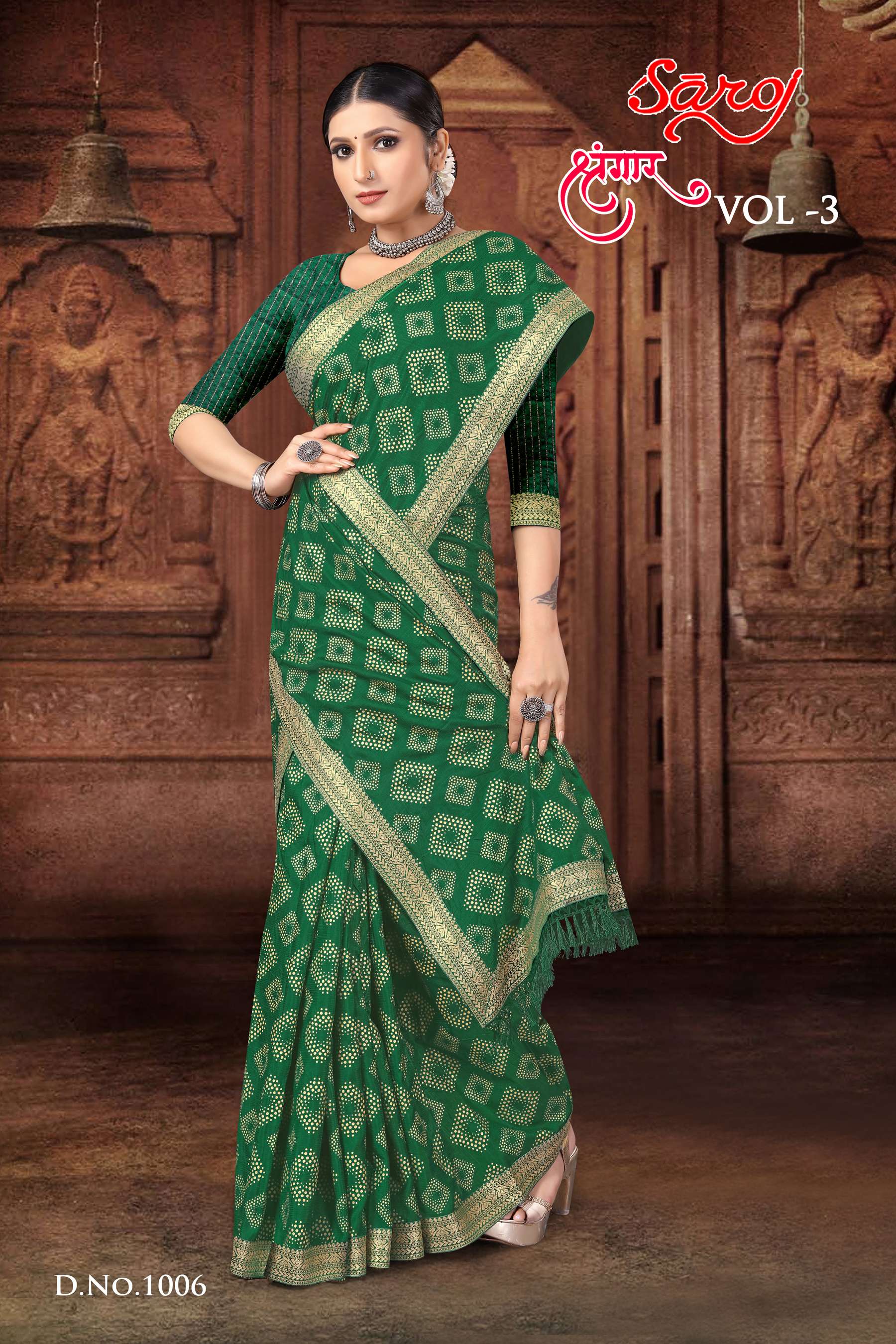 Saroj textile presents Shrungaar vol 3 casual sarees catalogue