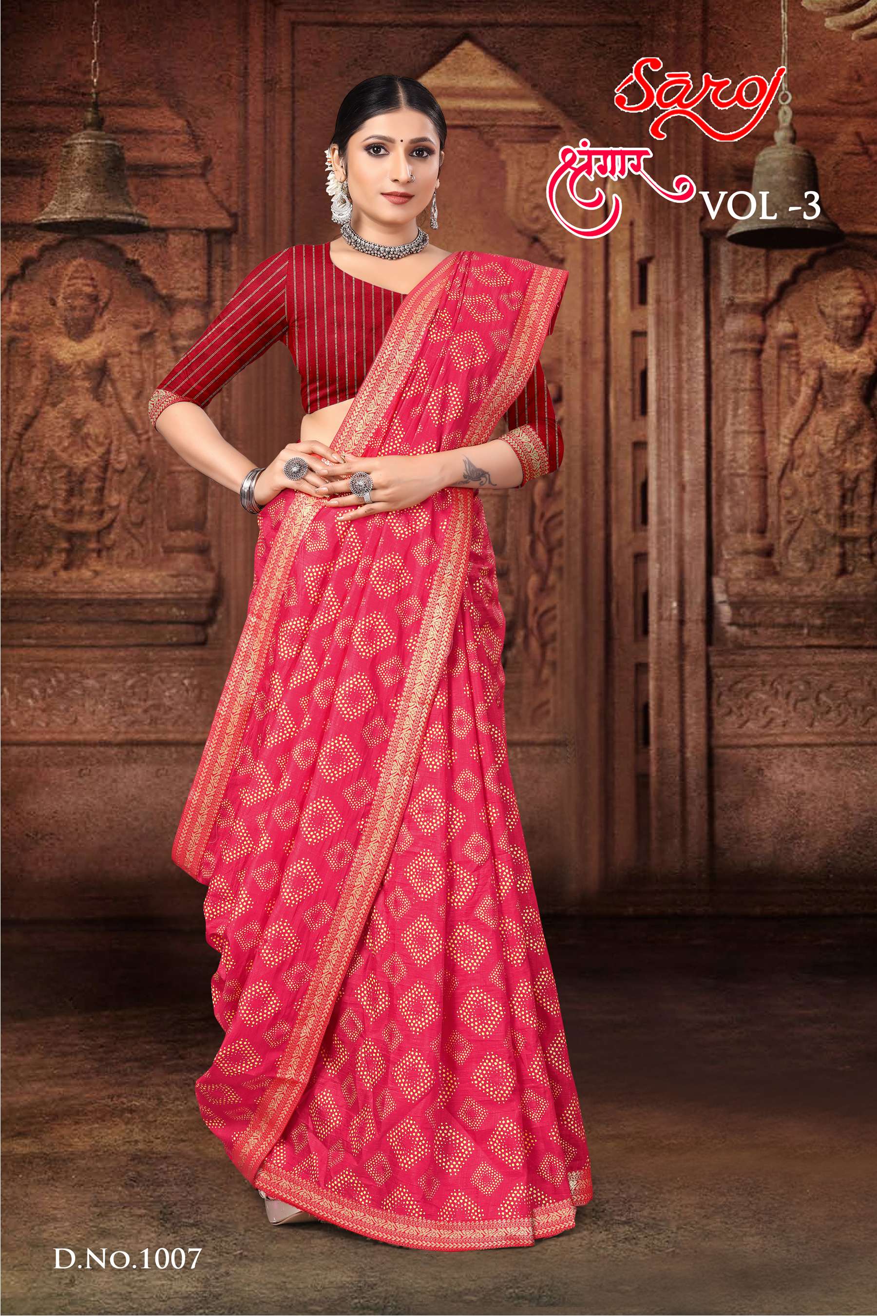 Saroj textile presents Shrungaar vol 3 casual sarees catalogue
