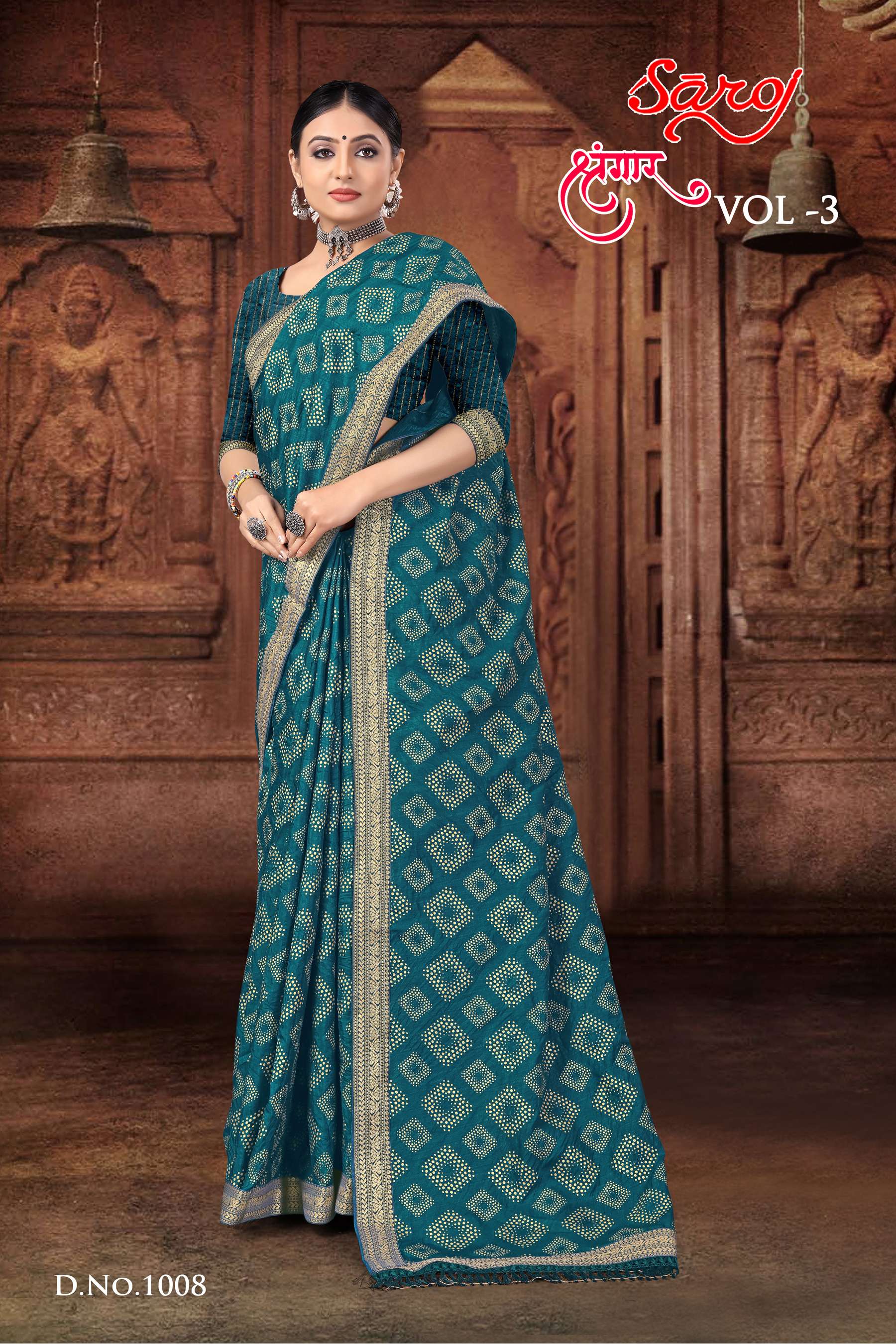 Saroj textile presents Shrungaar vol 3 casual sarees catalogue