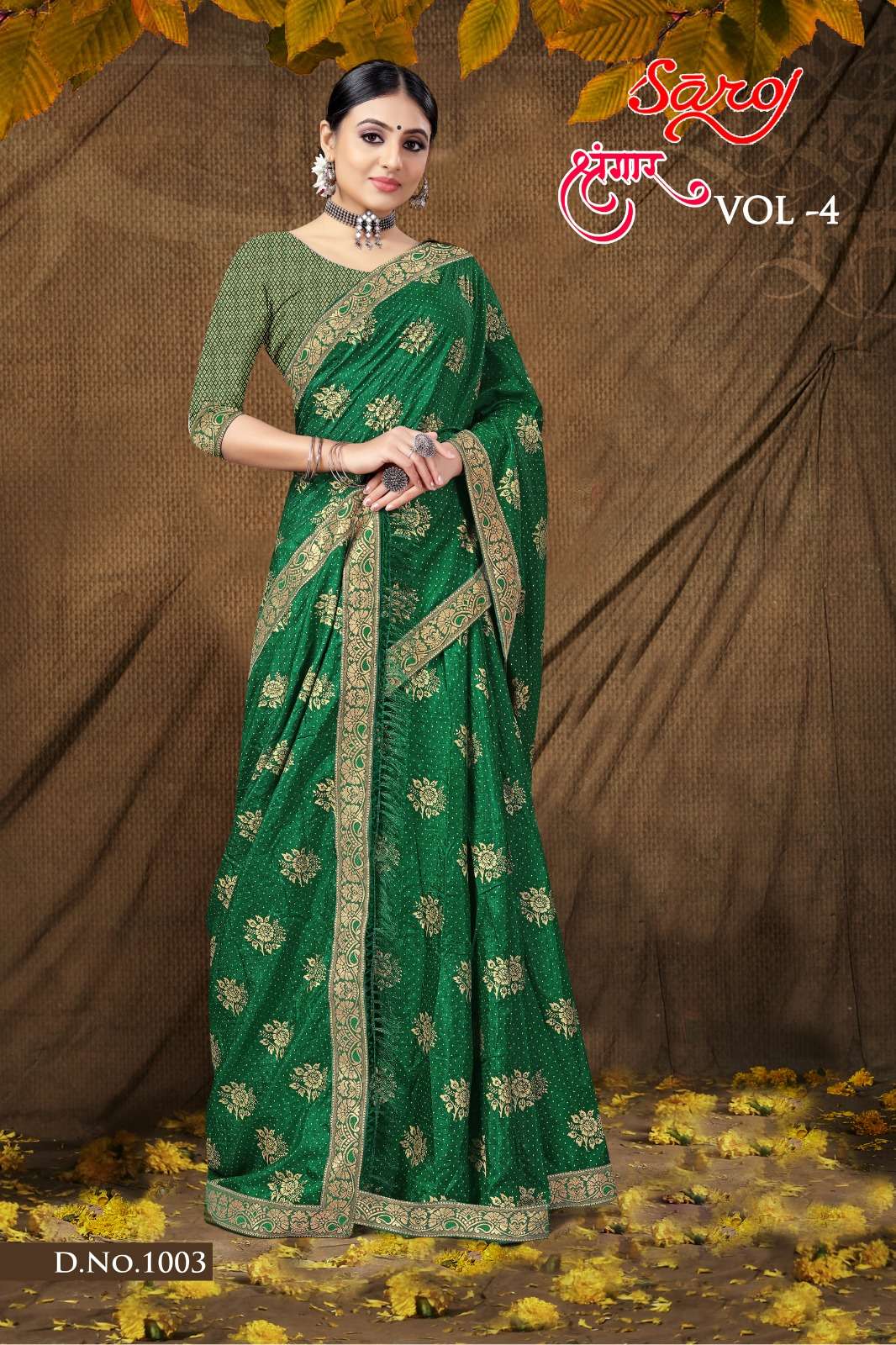 Saroj textile presents Shrungaar vol 4 casual sarees catalogue