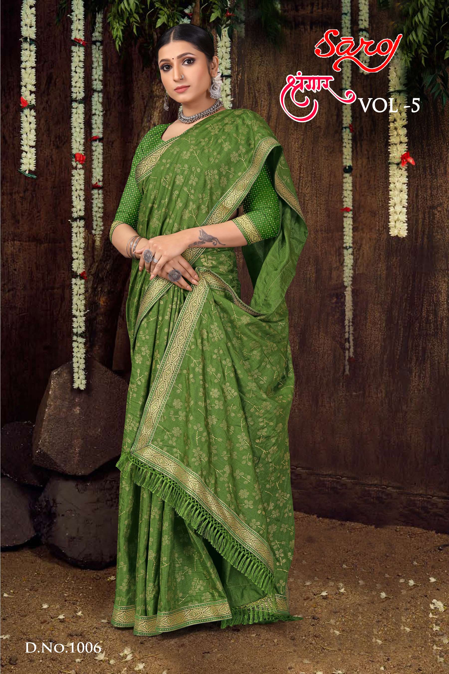 Saroj textile presents Shrungaar vol 5 casual sarees catalogue