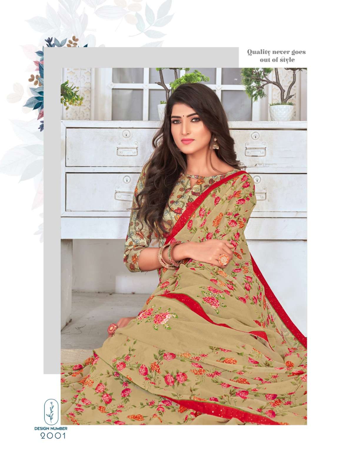 Shivali Printed sarees catalog for wholesale in surat