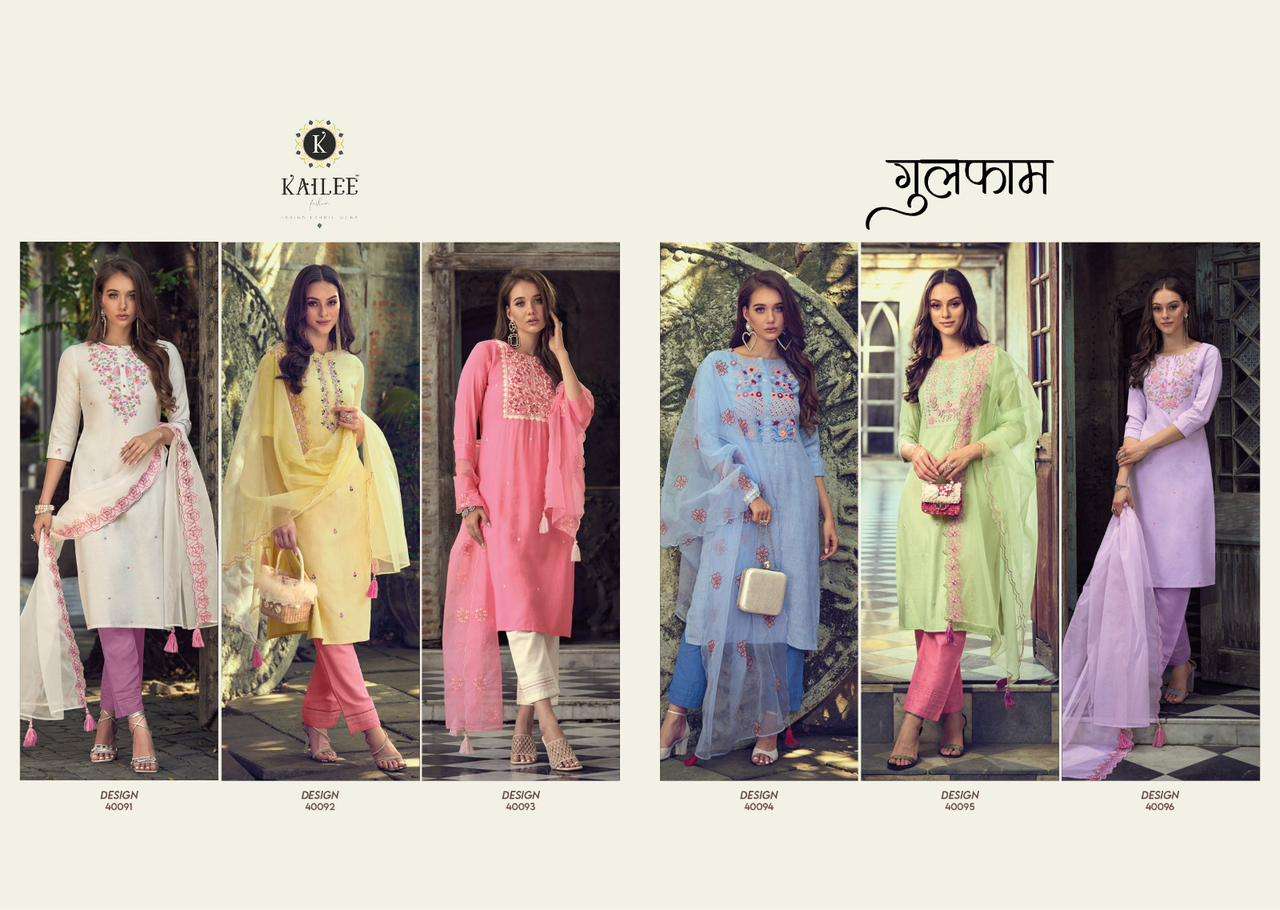 Summer Wear Collection By Kailee Fashion Gul Fam Catlouge