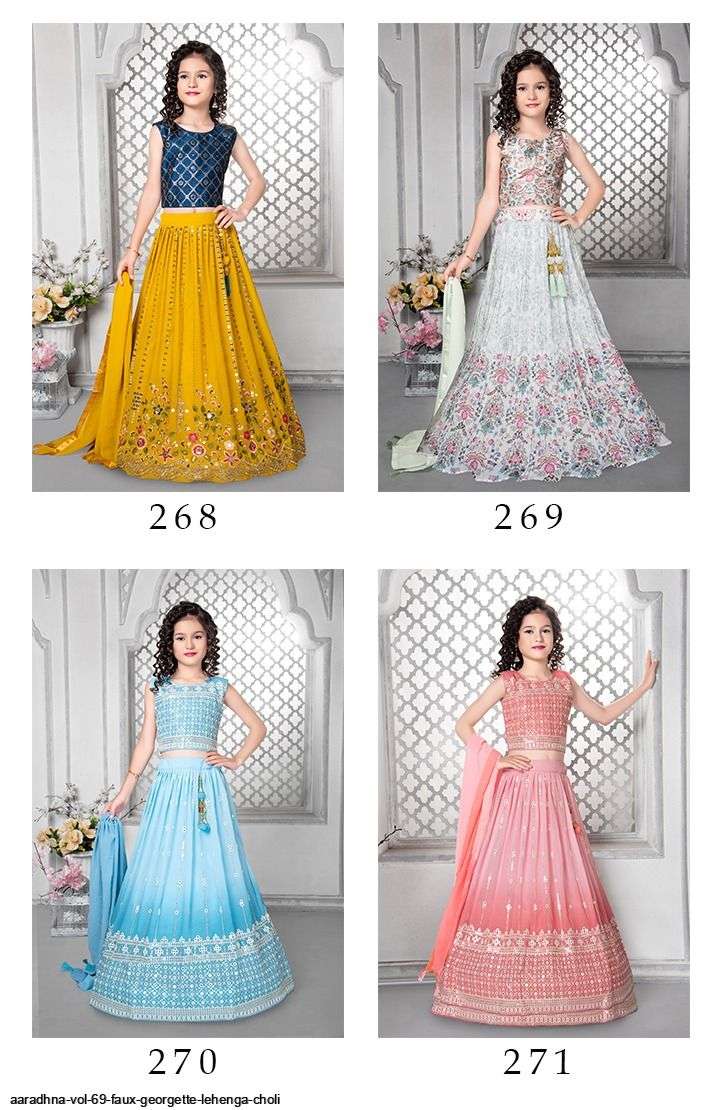 AARADHNA VOL 69 FAUX GEORGETTE LEHENGA CHOLI Wholesale catalog