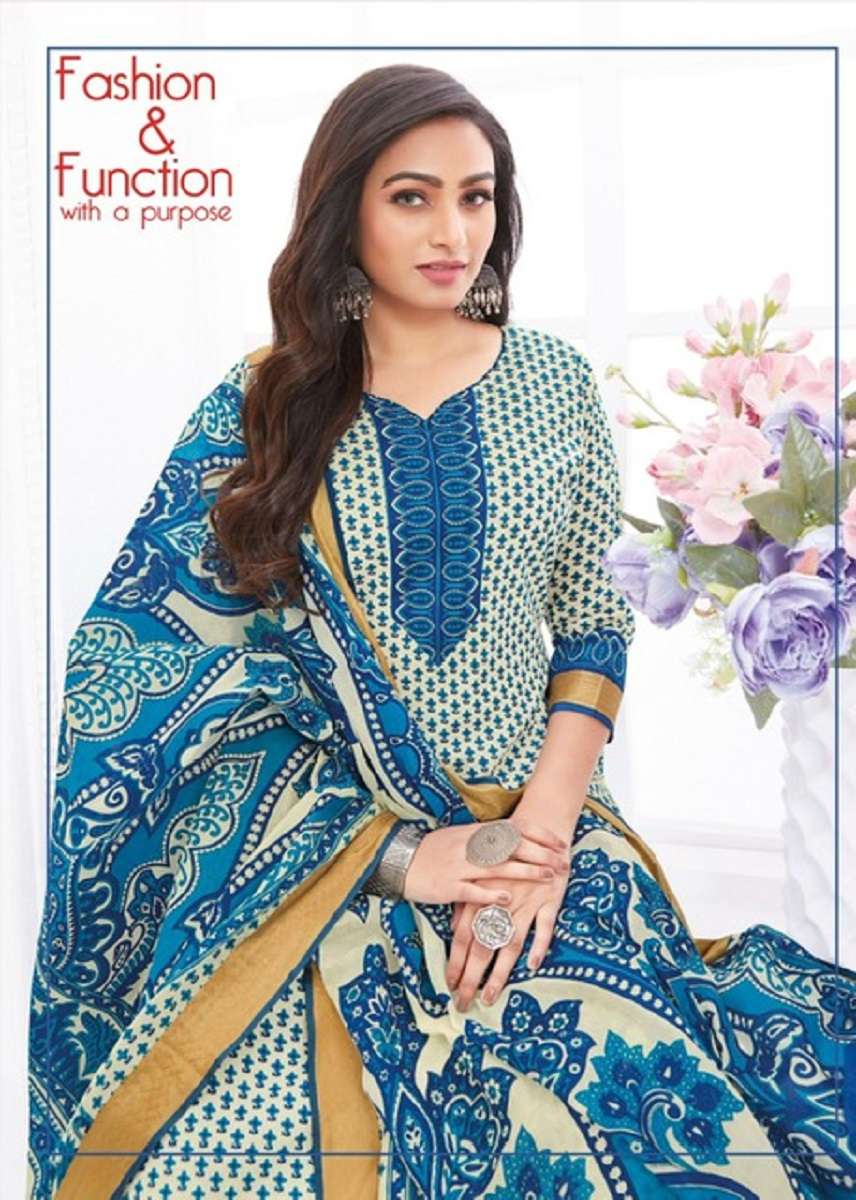 Aarvi Maheshwari Border Vol-1 Wholesale catalog