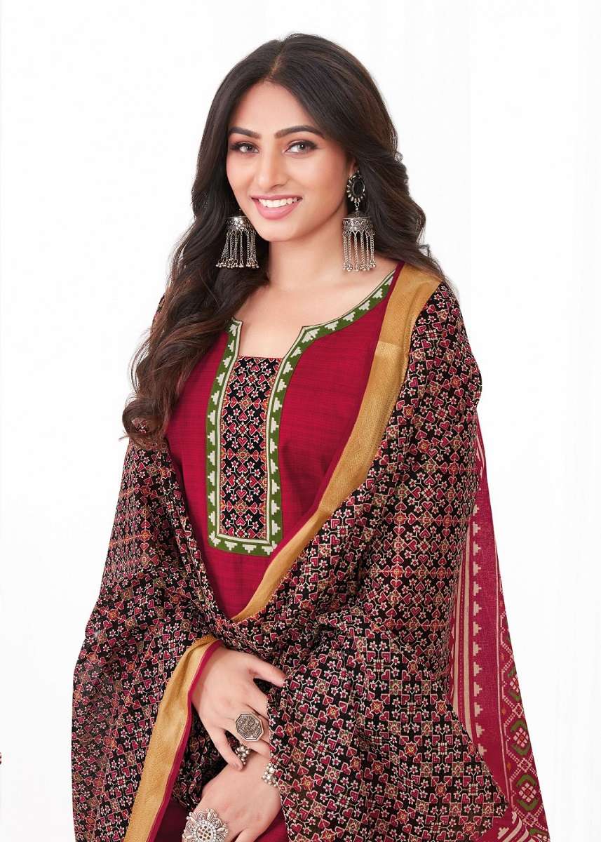 Aarvi Maheshwari Border Vol-1 Wholesale catalog
