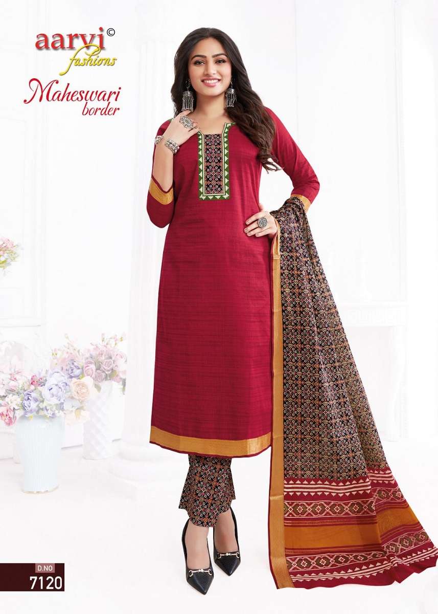 Aarvi Maheshwari Border Vol-1 Wholesale catalog