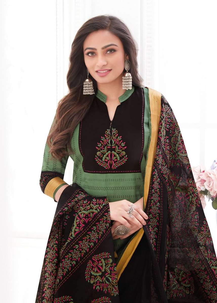Aarvi Maheshwari Border Vol-1 Wholesale catalog