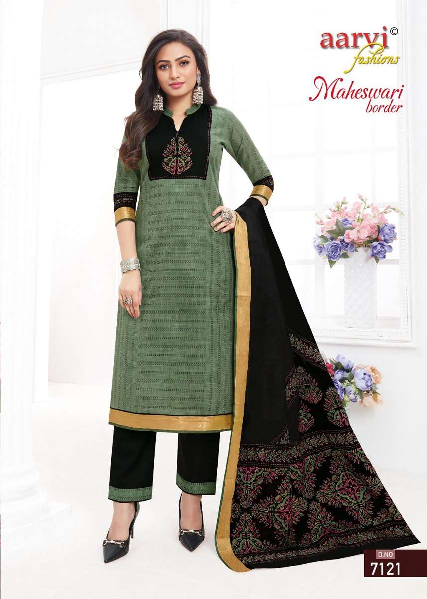 Aarvi Maheshwari Border Vol-1 Wholesale catalog