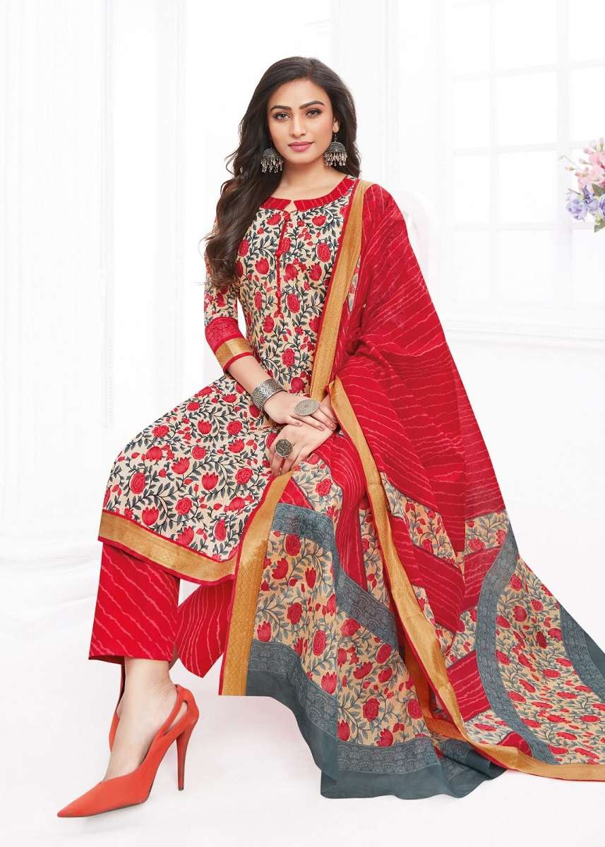Aarvi Maheshwari Border Vol-1 Wholesale catalog