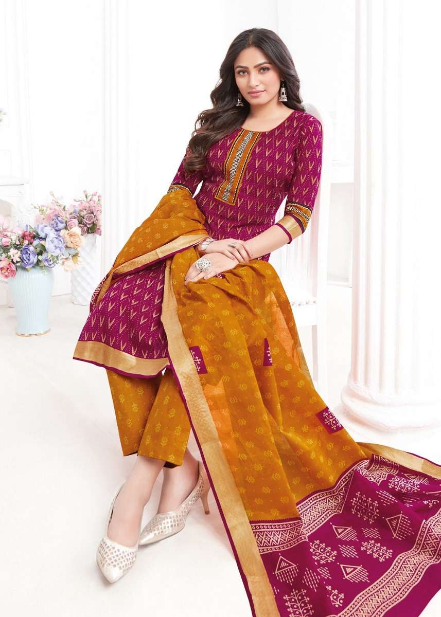 Aarvi Maheshwari Border Vol-1 Wholesale catalog
