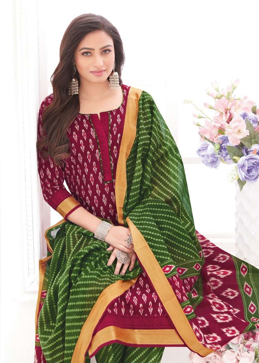 Aarvi Maheshwari Border Vol-1 Wholesale catalog