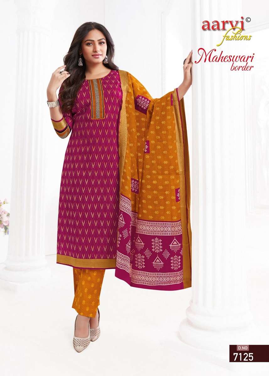 Aarvi Maheshwari Border Vol-1 Wholesale catalog