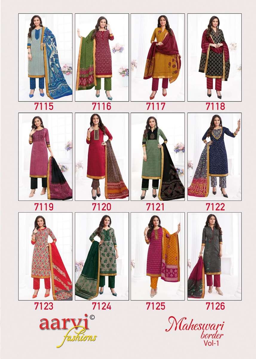 Aarvi Maheshwari Border Vol-1 Wholesale catalog