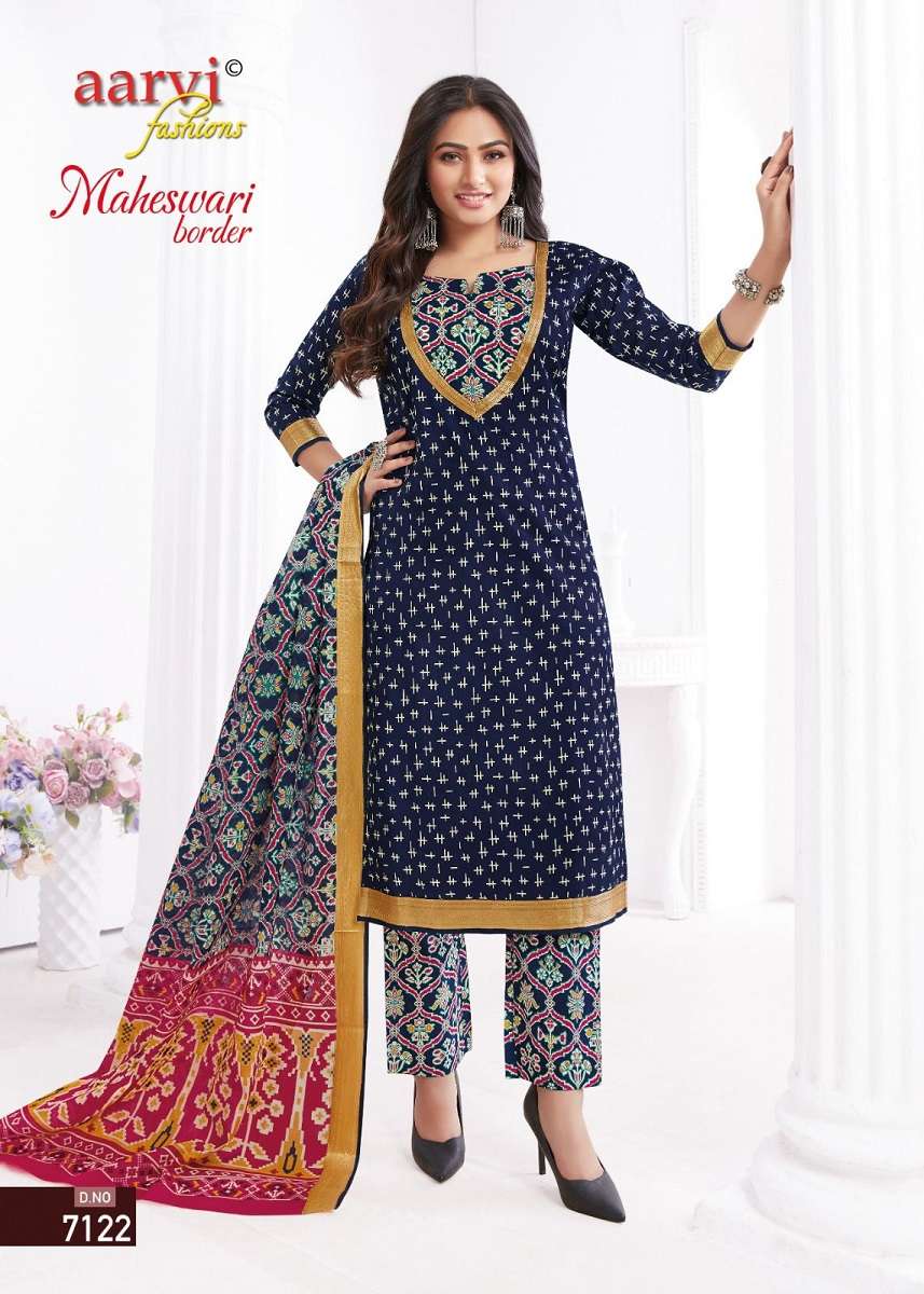 Aarvi Maheshwari Border Vol-1 Wholesale catalog