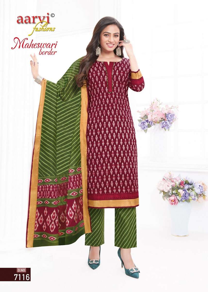 Aarvi Maheshwari Border Vol-1 Wholesale catalog